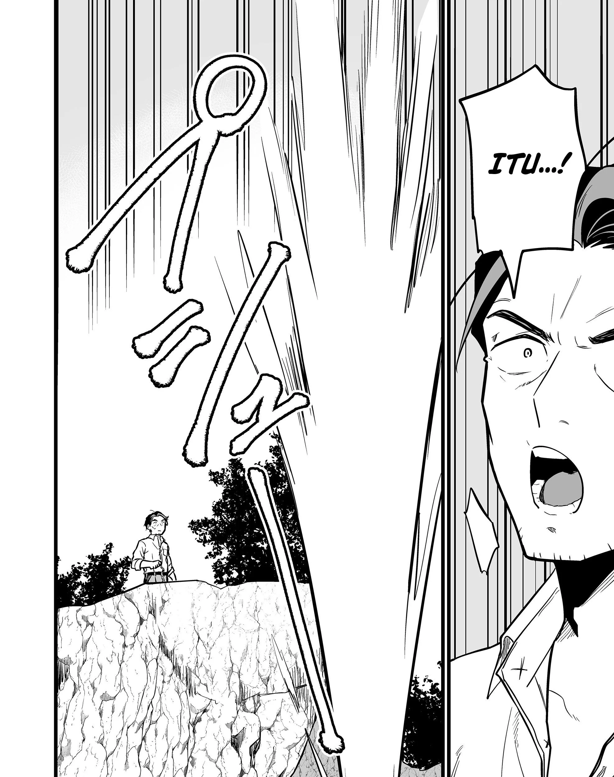 ano toki tasukete itadaita monster musume desu chapter 48 - Page 36