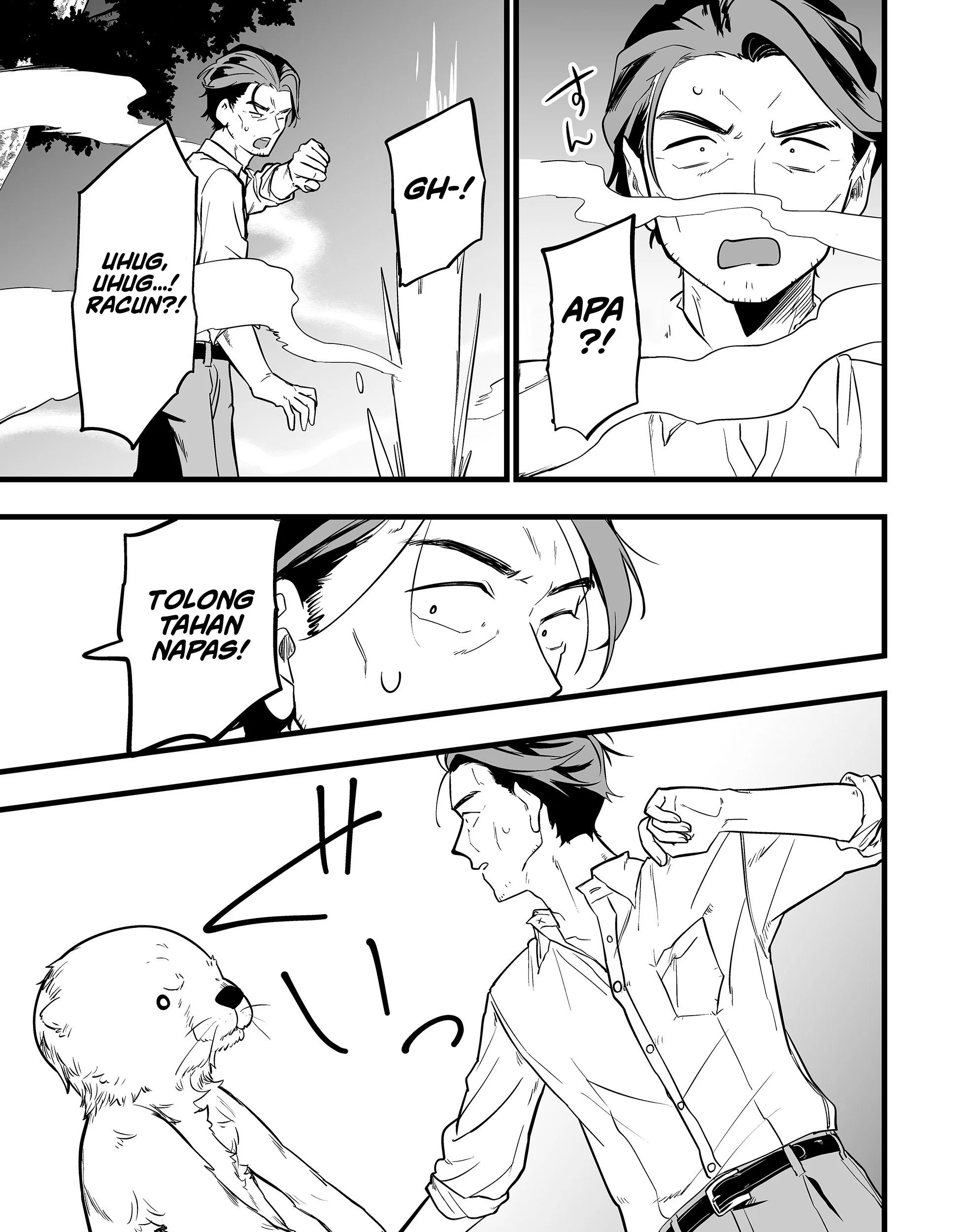 ano toki tasukete itadaita monster musume desu chapter 48 - Page 38