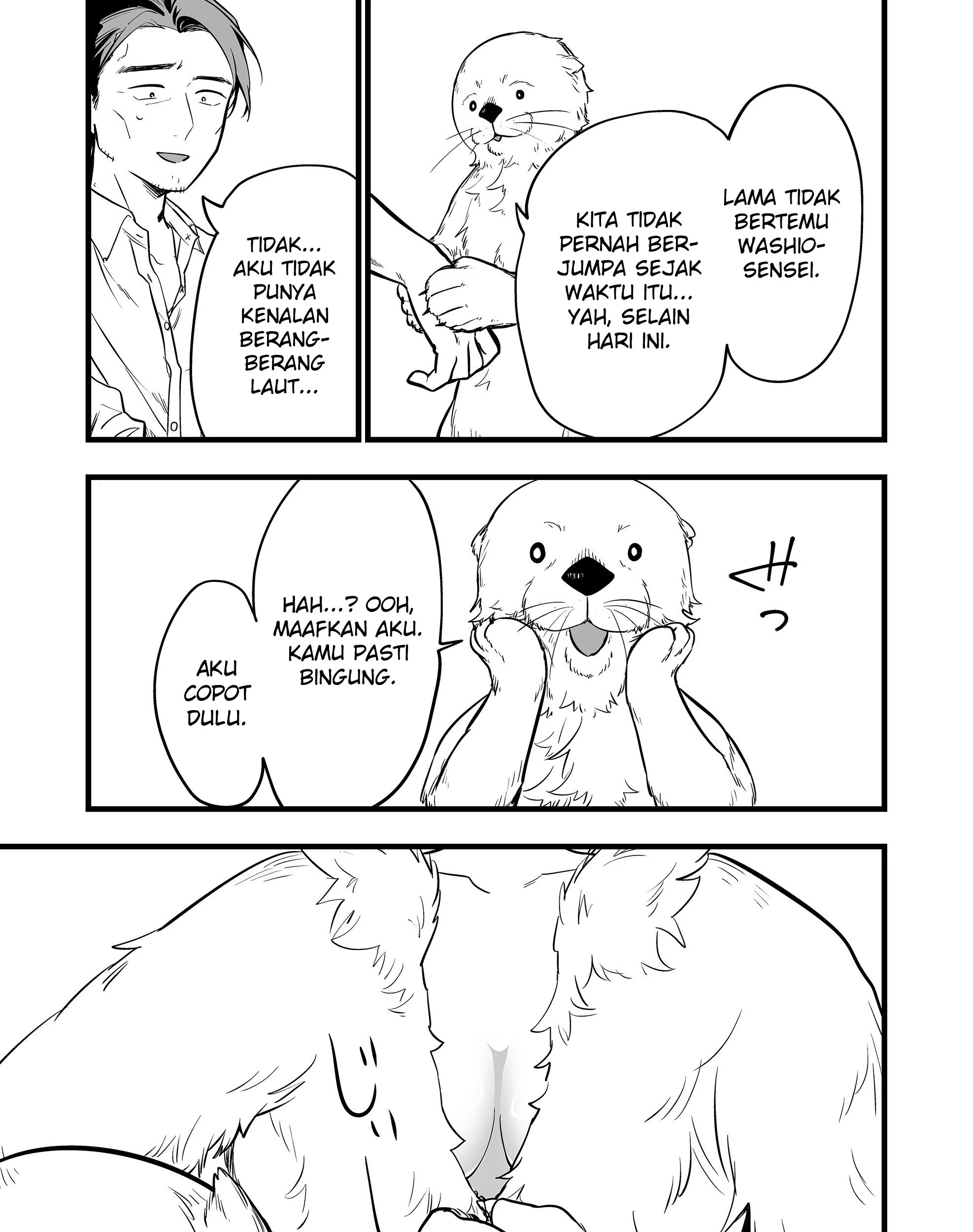 ano toki tasukete itadaita monster musume desu chapter 48 - Page 42