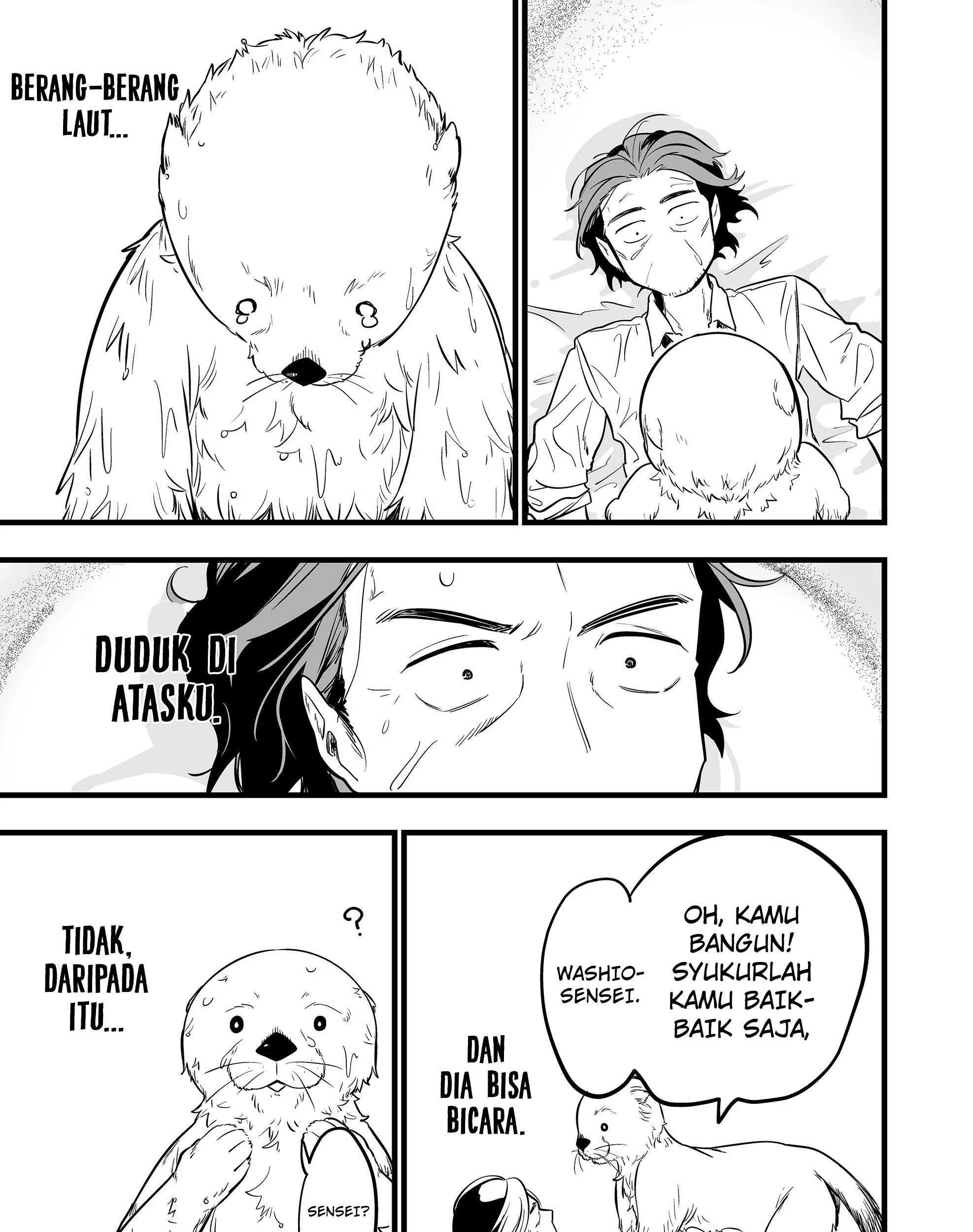 ano toki tasukete itadaita monster musume desu chapter 48 - Page 6