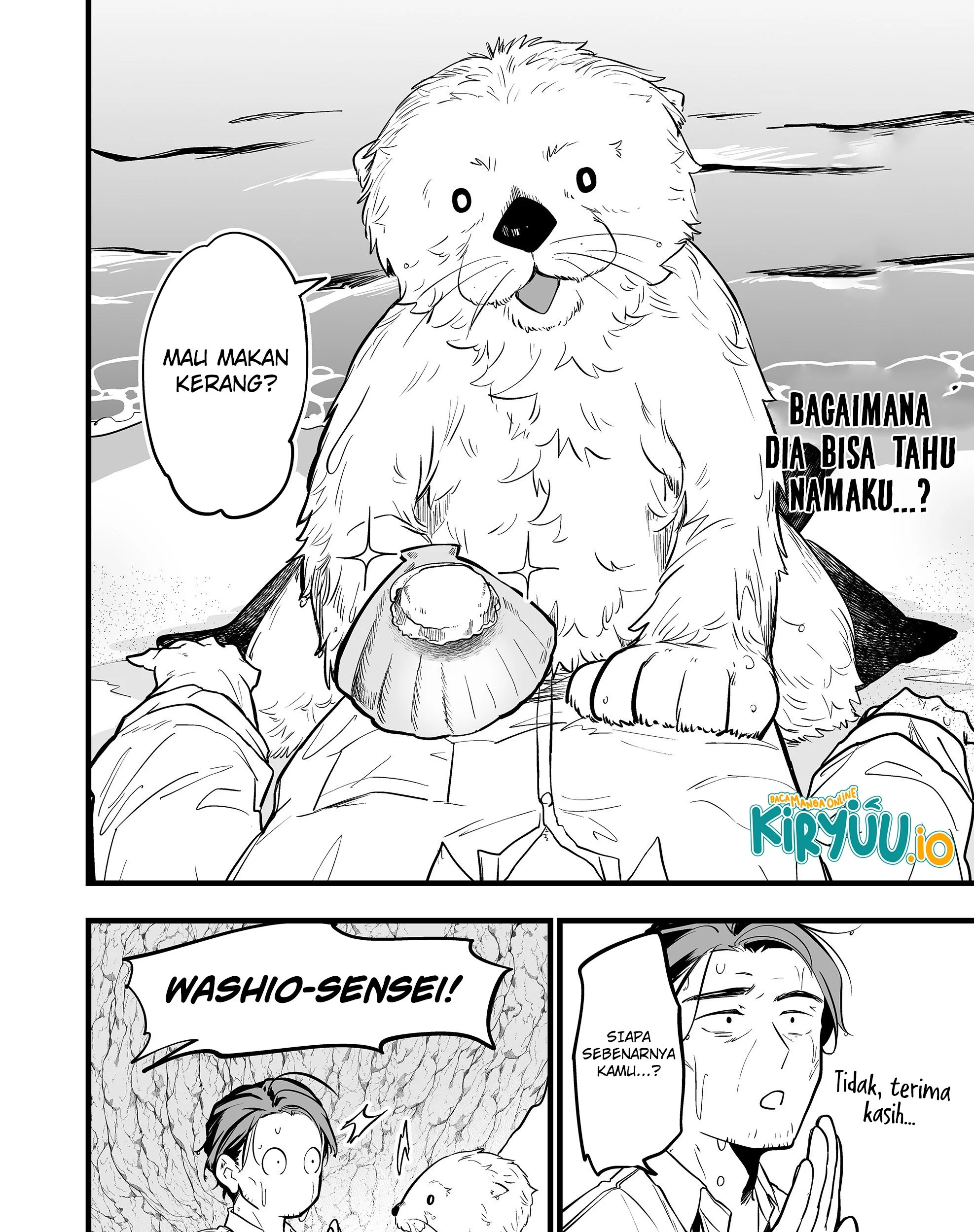 ano toki tasukete itadaita monster musume desu chapter 48 - Page 8