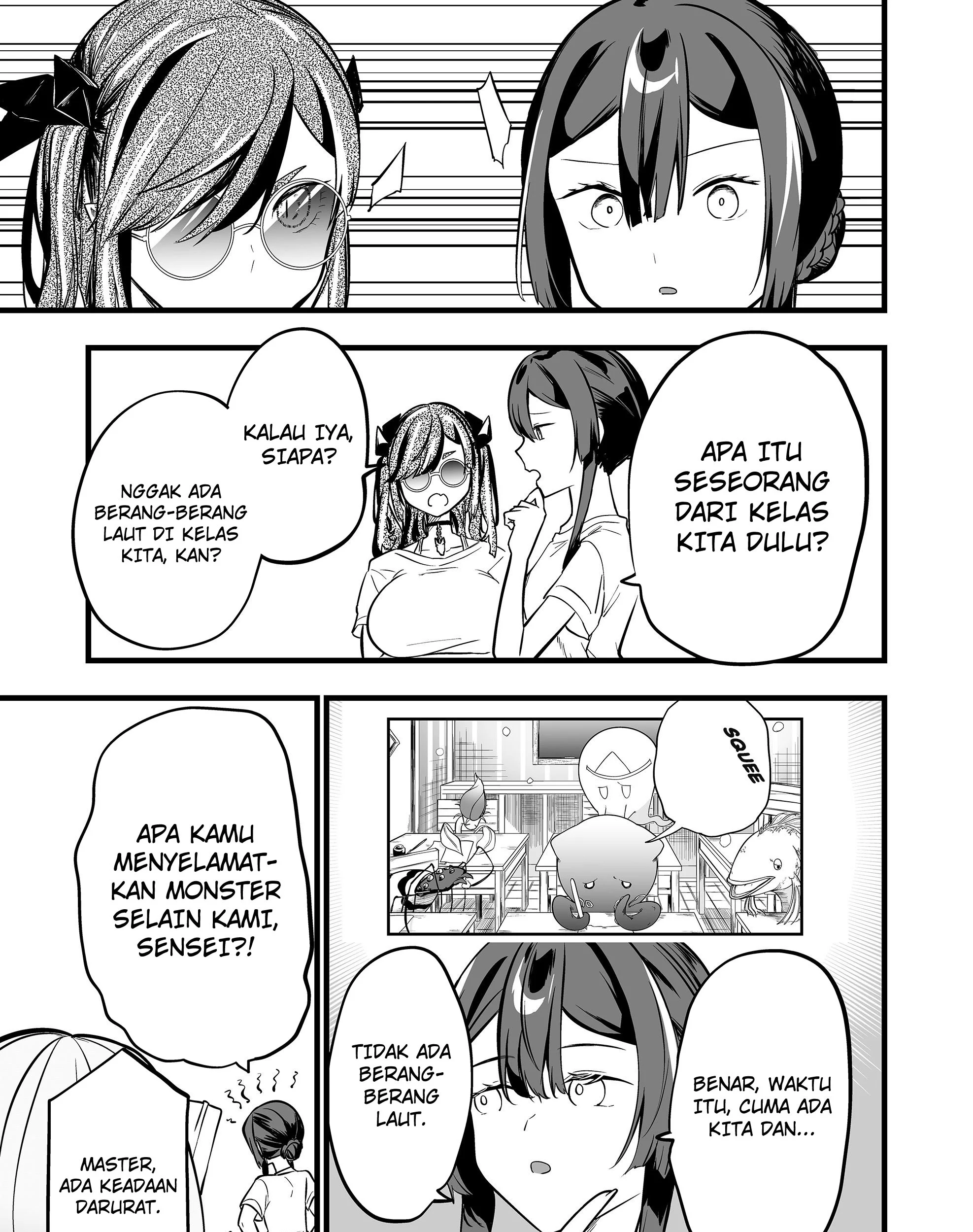 ano toki tasukete itadaita monster musume desu chapter 48 - Page 14