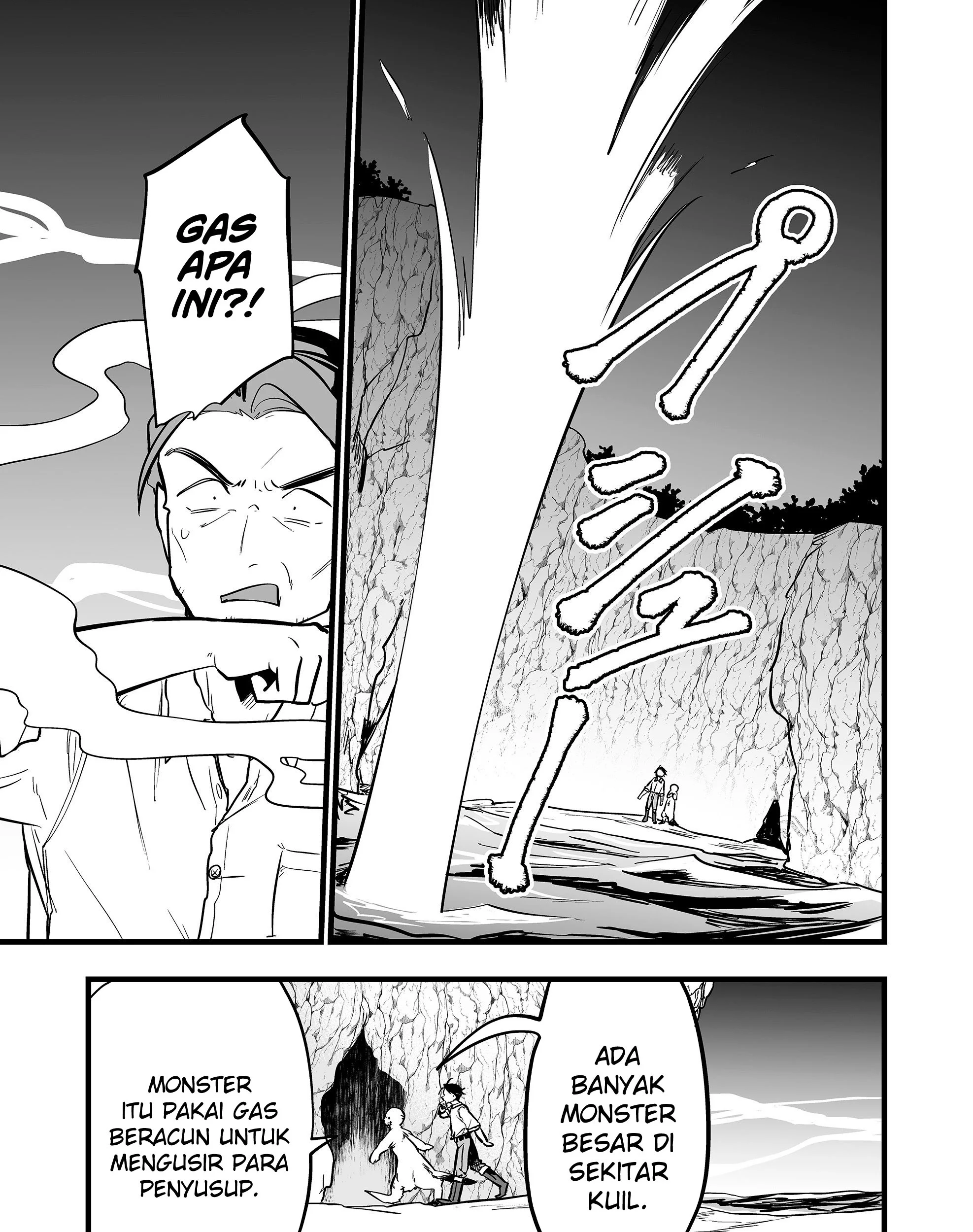 ano toki tasukete itadaita monster musume desu chapter 49 - Page 18