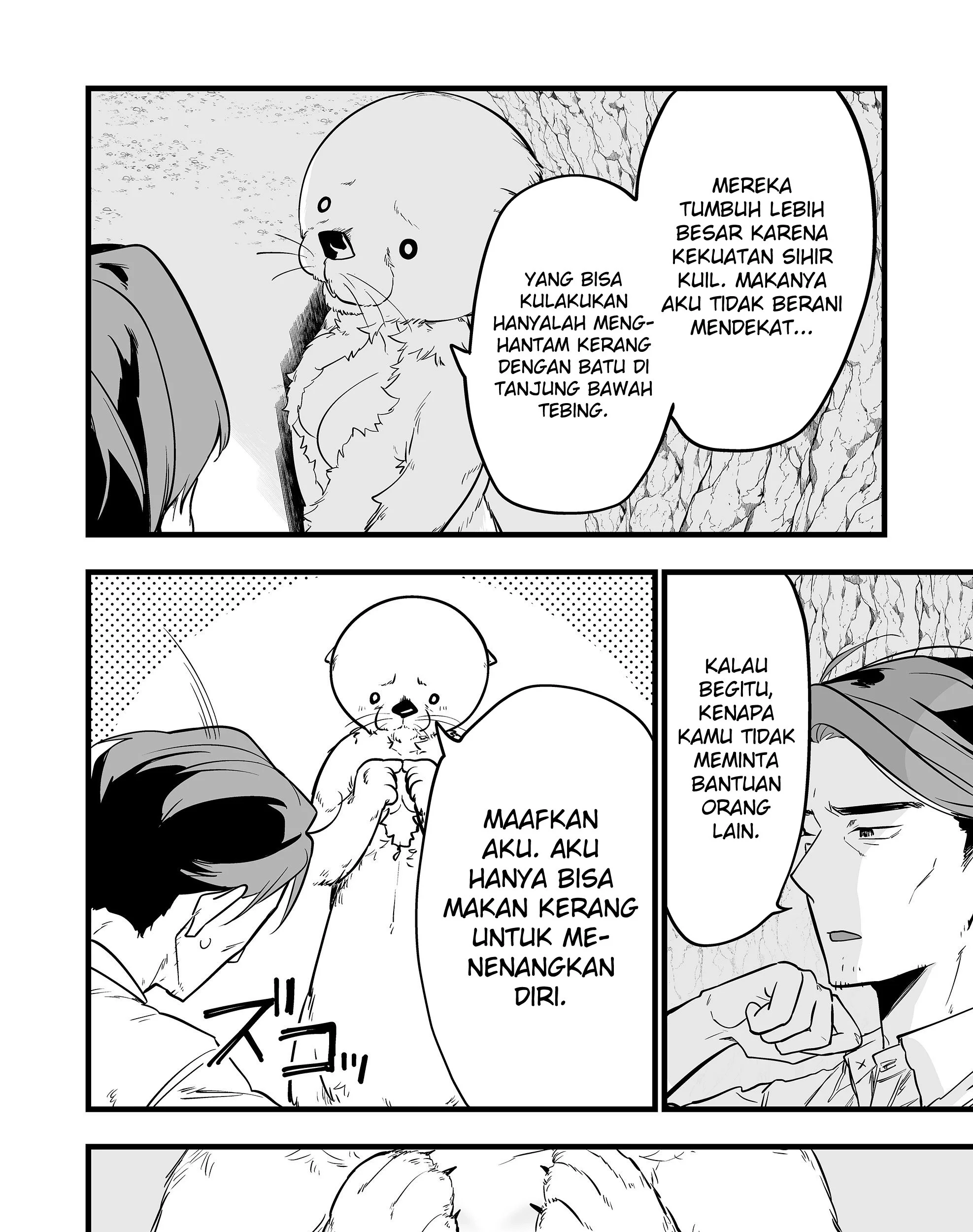 ano toki tasukete itadaita monster musume desu chapter 49 - Page 20