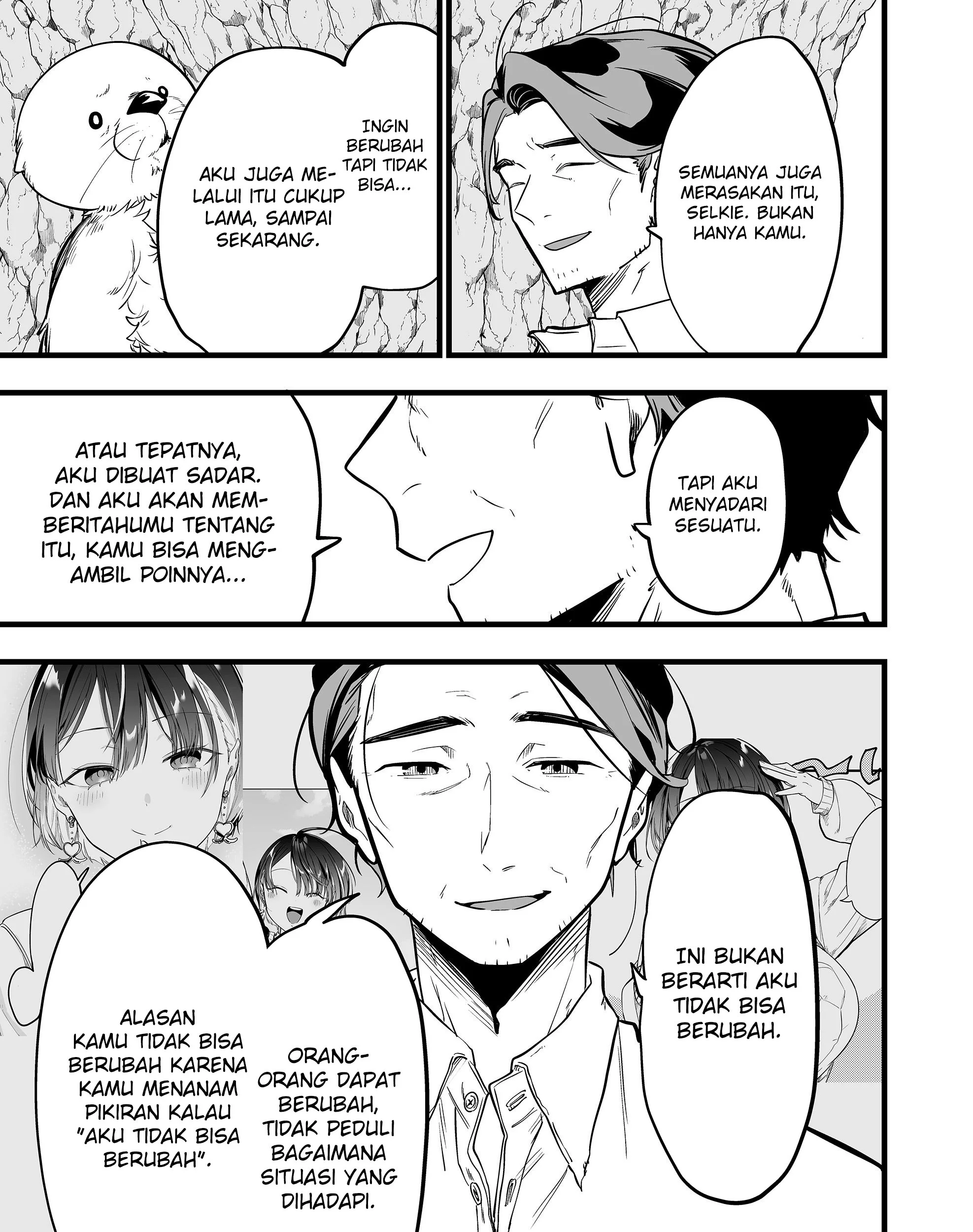 ano toki tasukete itadaita monster musume desu chapter 49 - Page 26