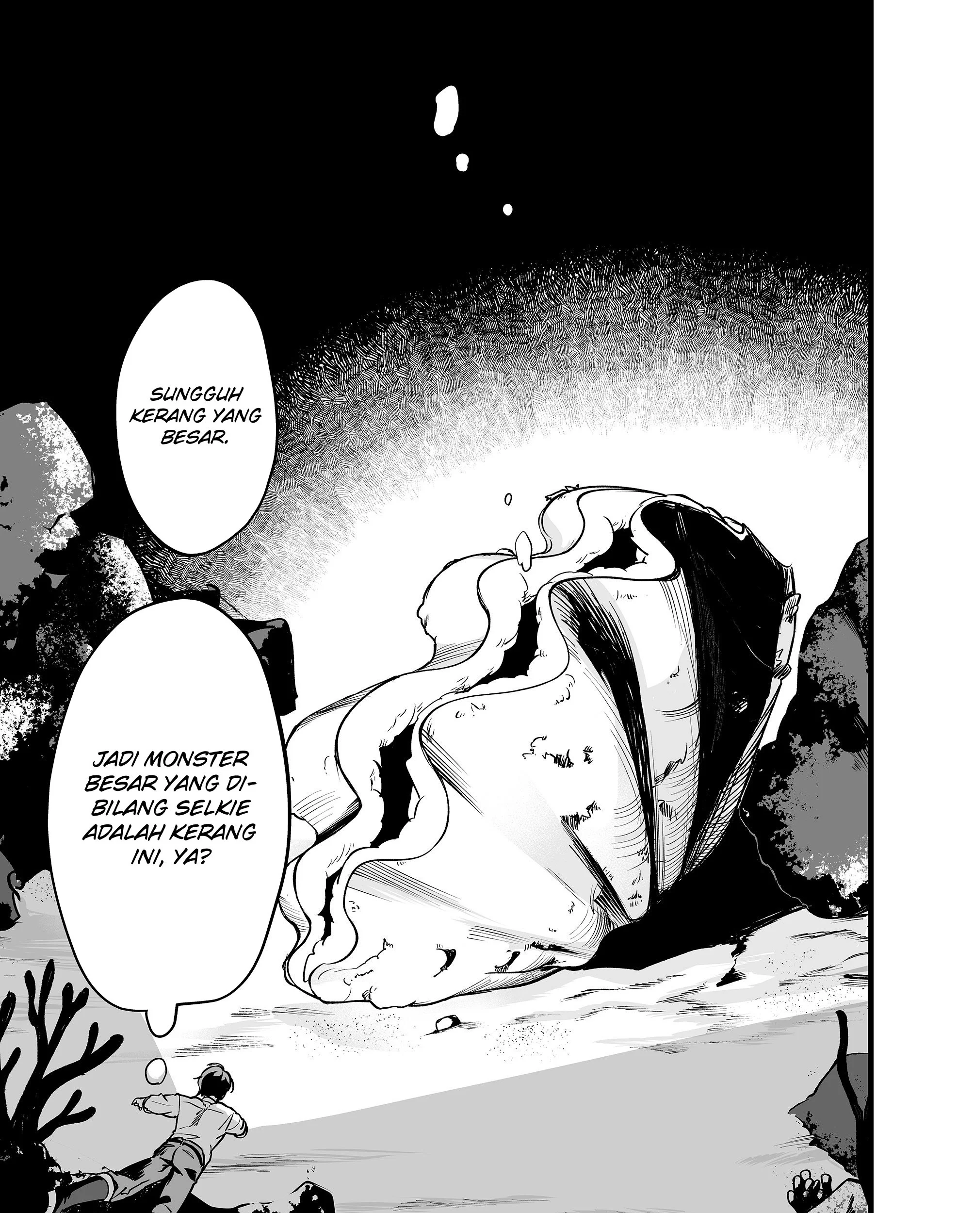 ano toki tasukete itadaita monster musume desu chapter 49 - Page 34