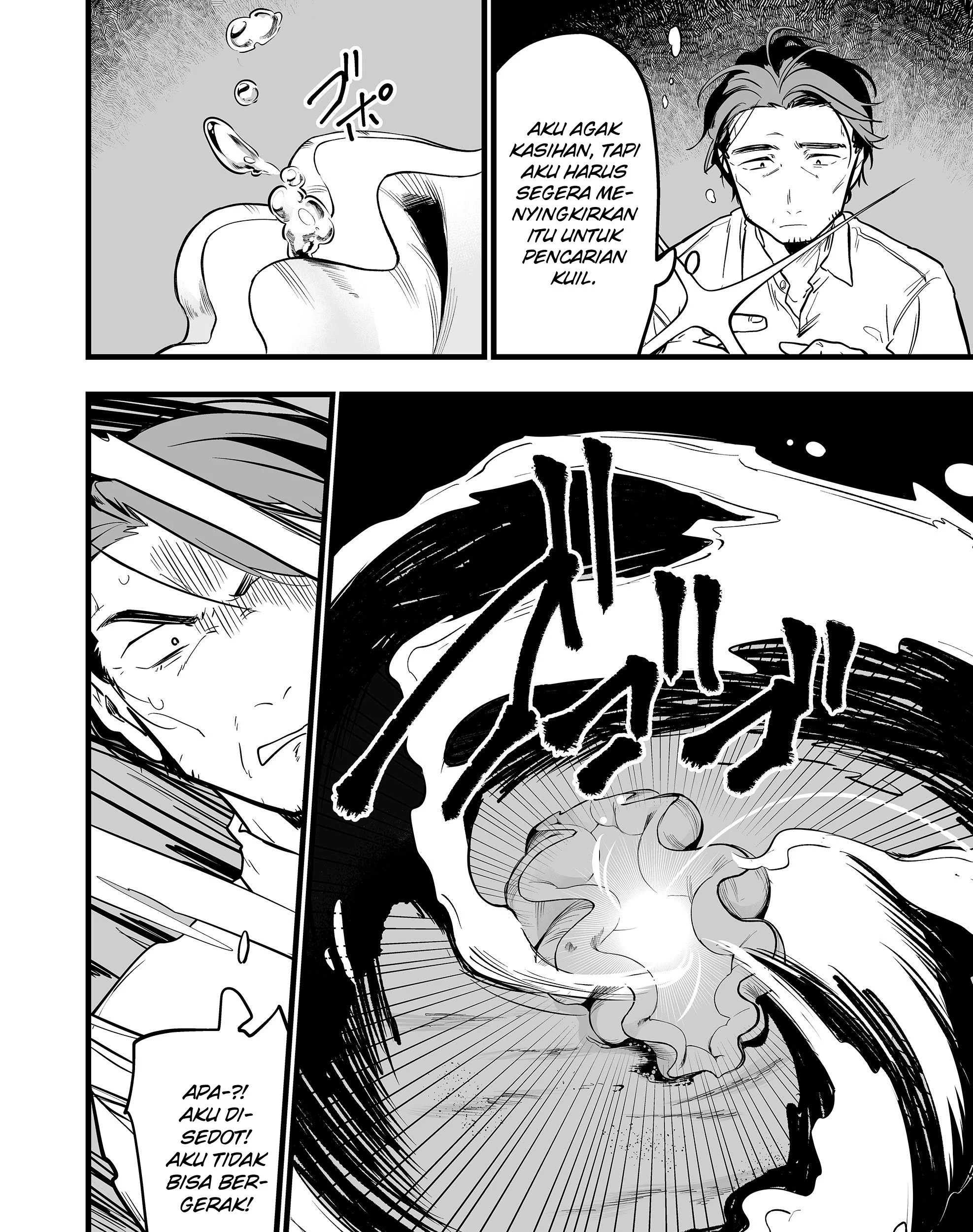 ano toki tasukete itadaita monster musume desu chapter 49 - Page 36