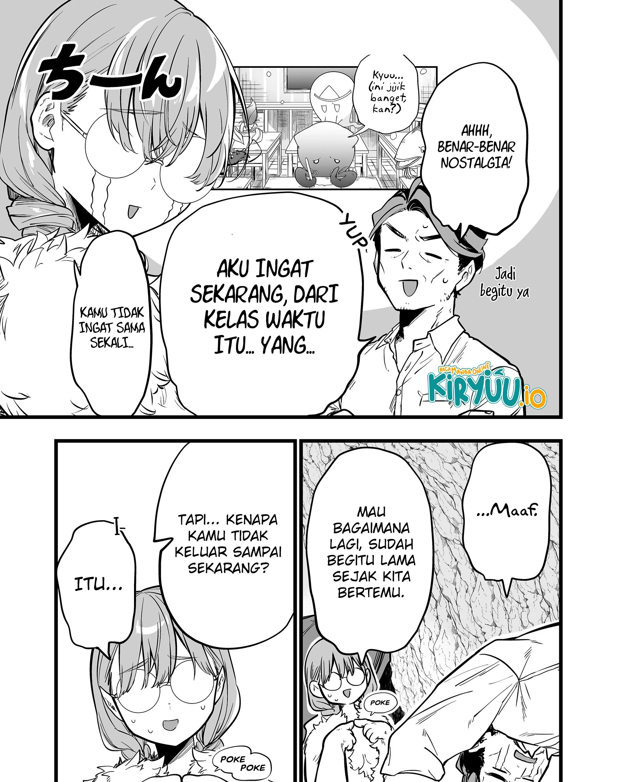 ano toki tasukete itadaita monster musume desu chapter 49 - Page 6