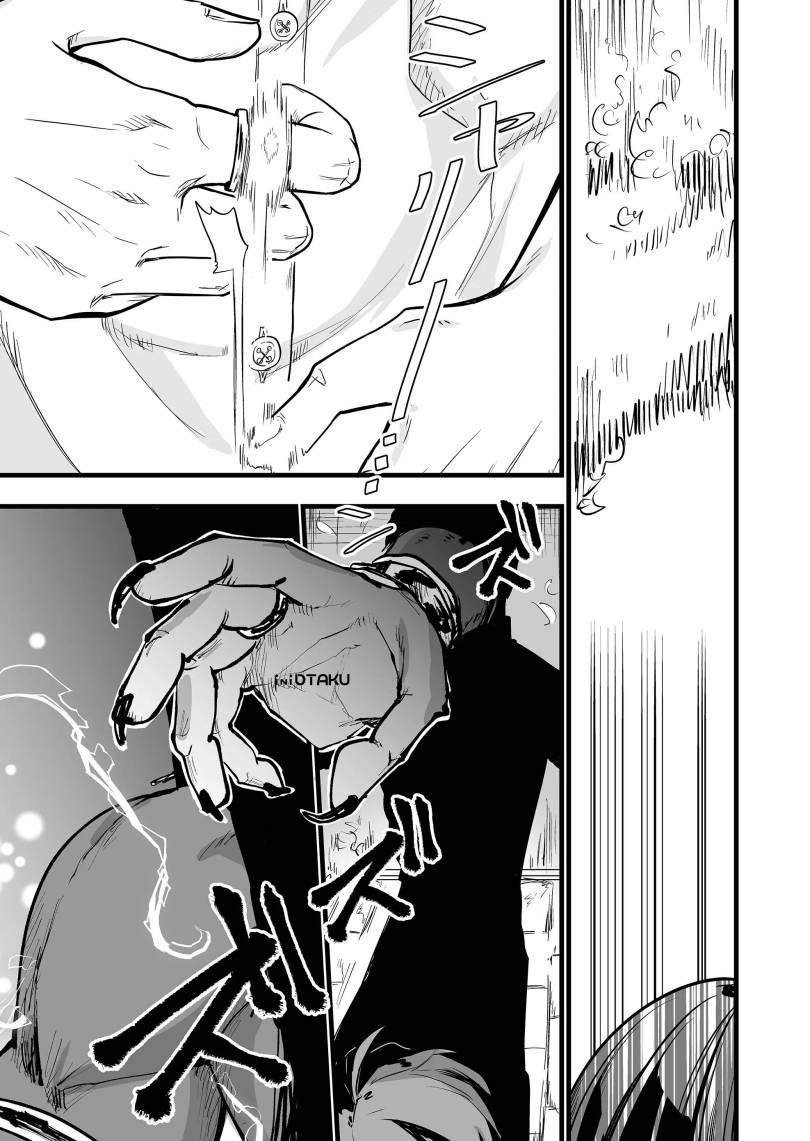 Ano Toki Tasukete Itadaita Monster Musume desu. Chapter 5 Gambar 12