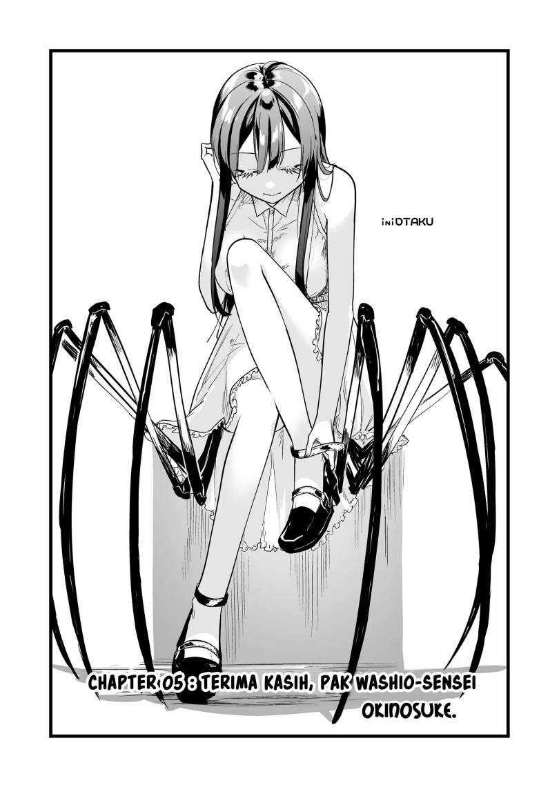 Ano Toki Tasukete Itadaita Monster Musume desu. Chapter 5 Gambar 3