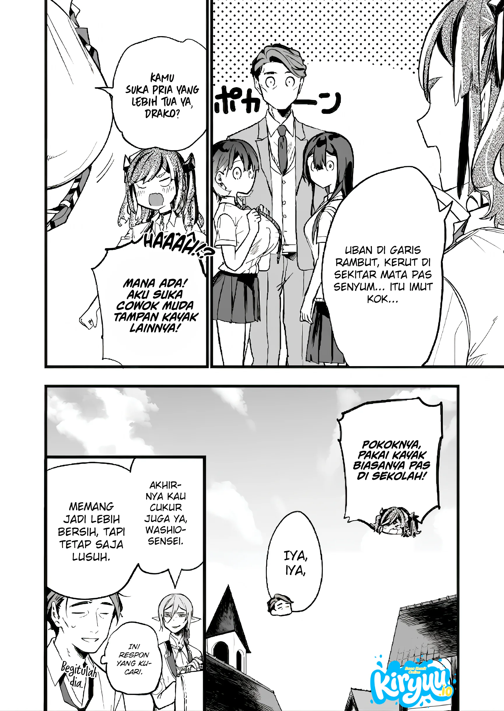 Ano Toki Tasukete Itadaita Monster Musume desu. Chapter 55.5 Gambar 20