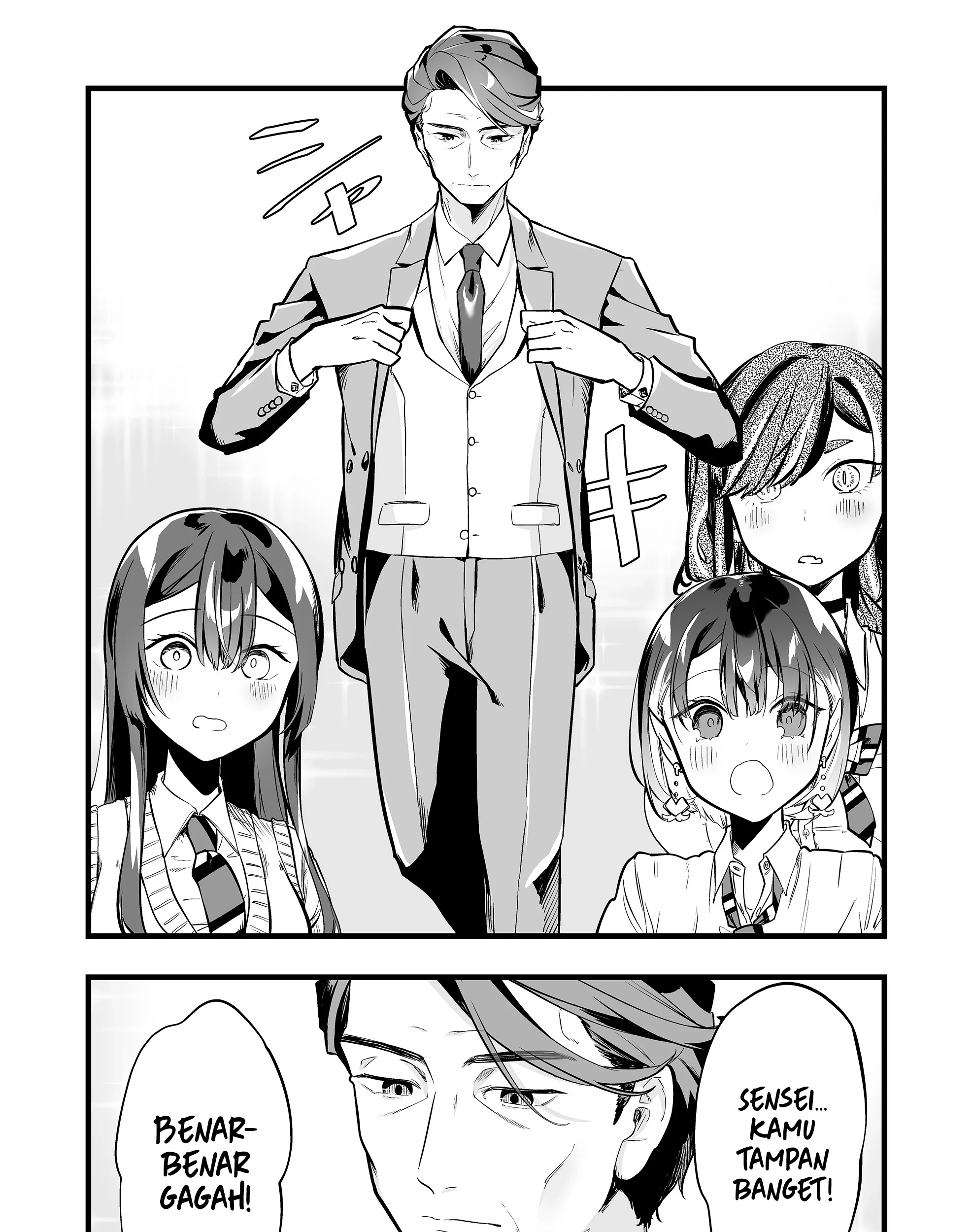 Ano Toki Tasukete Itadaita Monster Musume desu. Chapter 55.5 Gambar 14