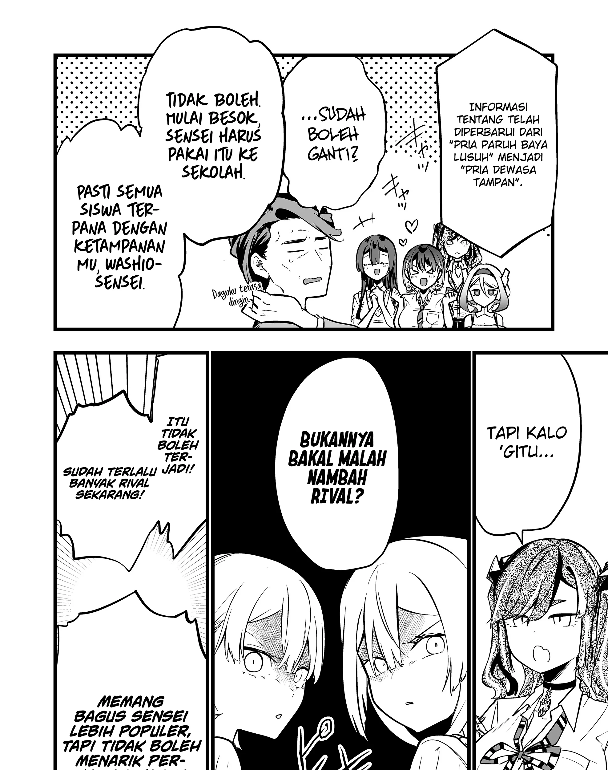 Ano Toki Tasukete Itadaita Monster Musume desu. Chapter 55.5 Gambar 16