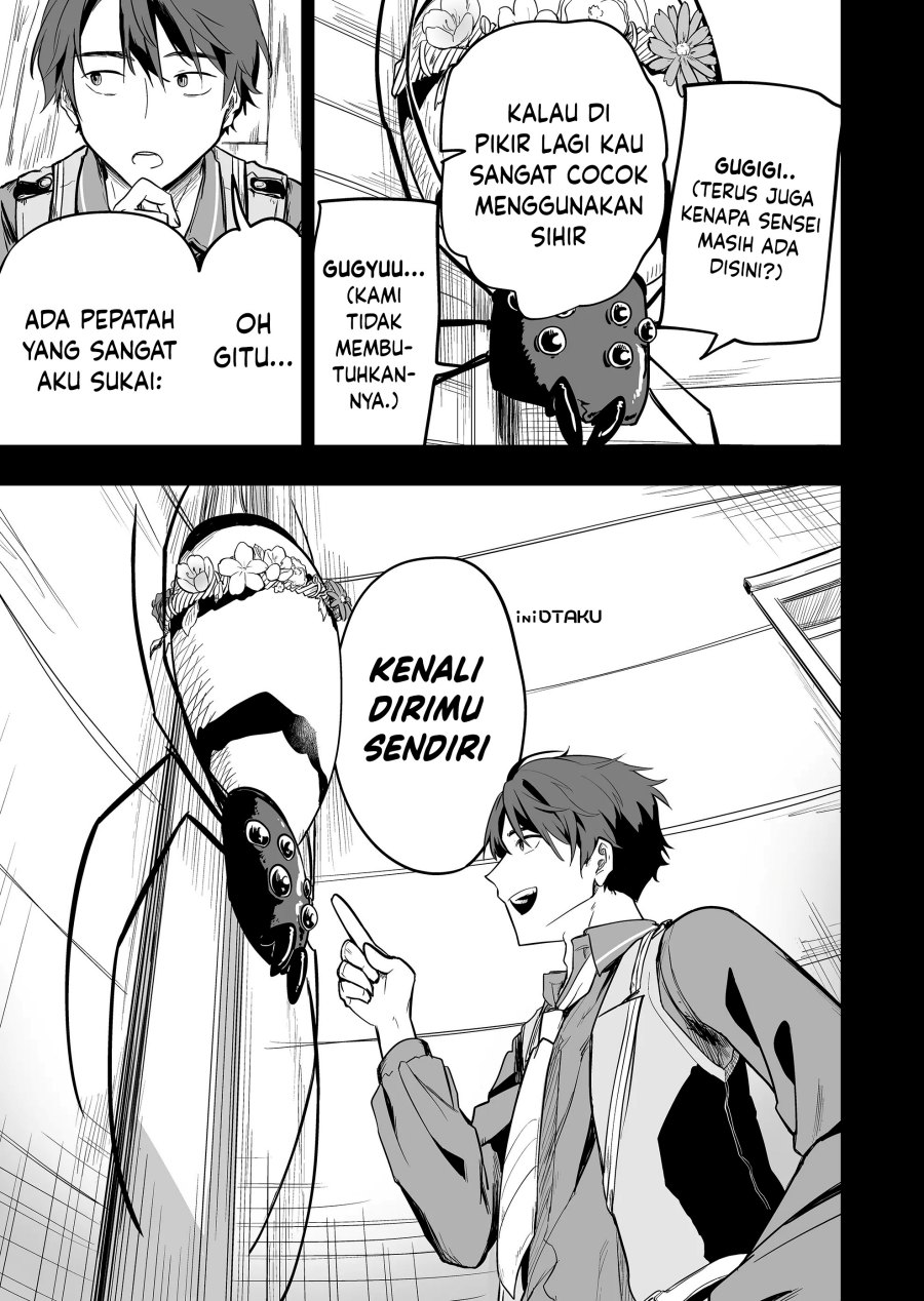 Ano Toki Tasukete Itadaita Monster Musume desu. Chapter 6 Gambar 11