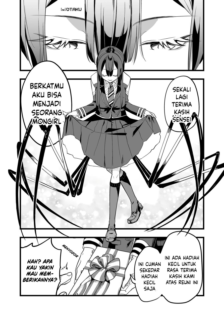 Ano Toki Tasukete Itadaita Monster Musume desu. Chapter 6 Gambar 17