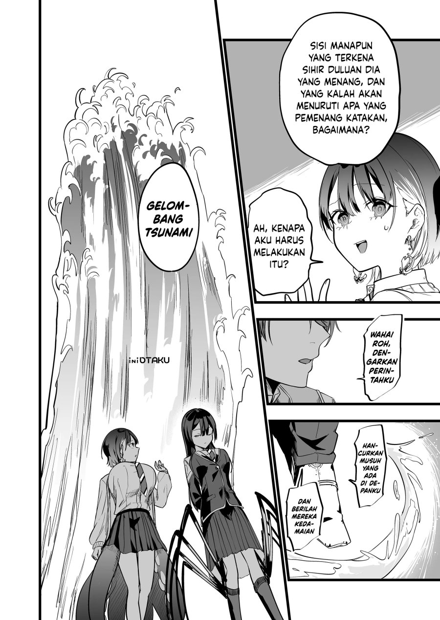 Ano Toki Tasukete Itadaita Monster Musume desu. Chapter 7 Gambar 13
