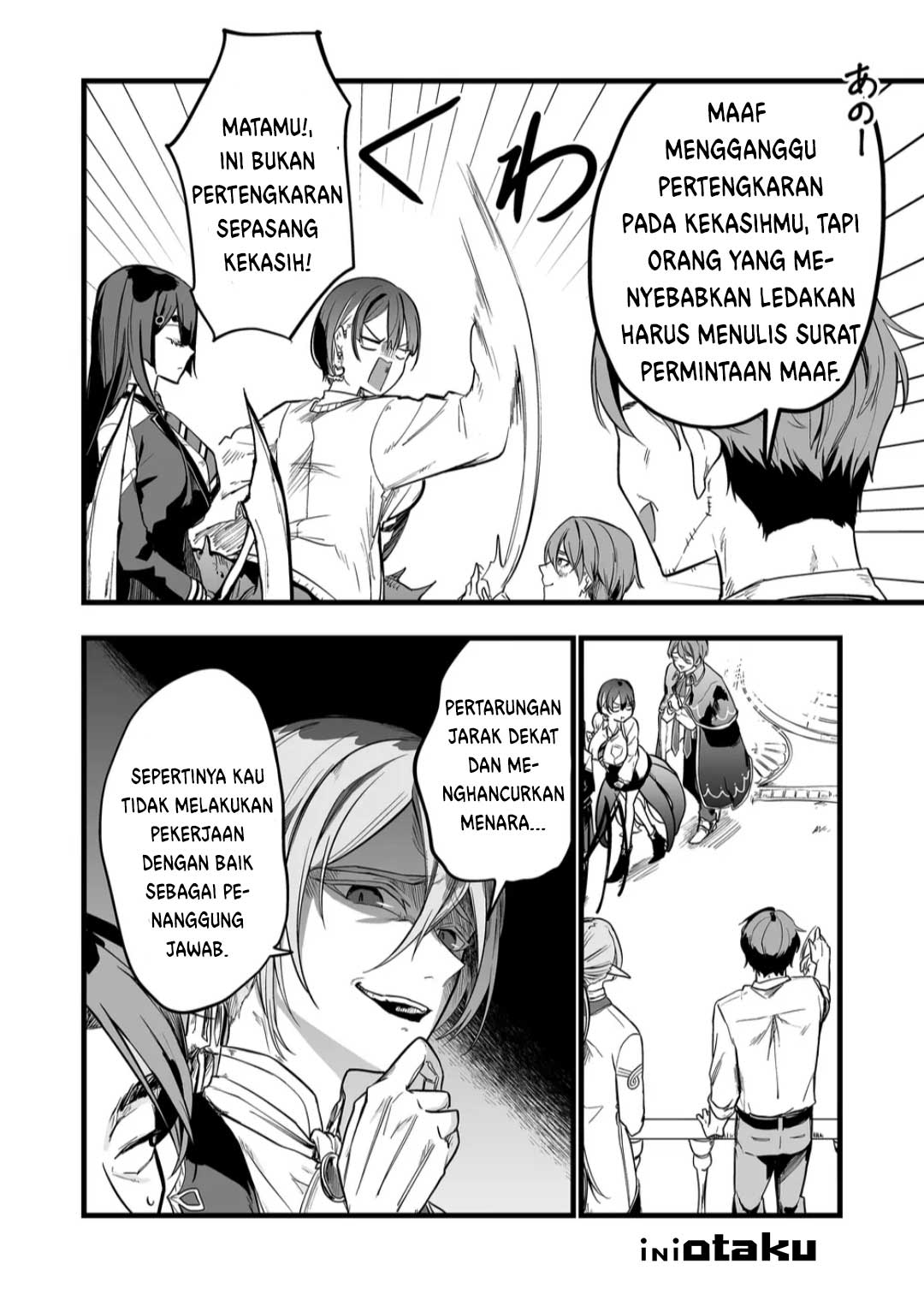 Ano Toki Tasukete Itadaita Monster Musume desu. Chapter 9 Gambar 11