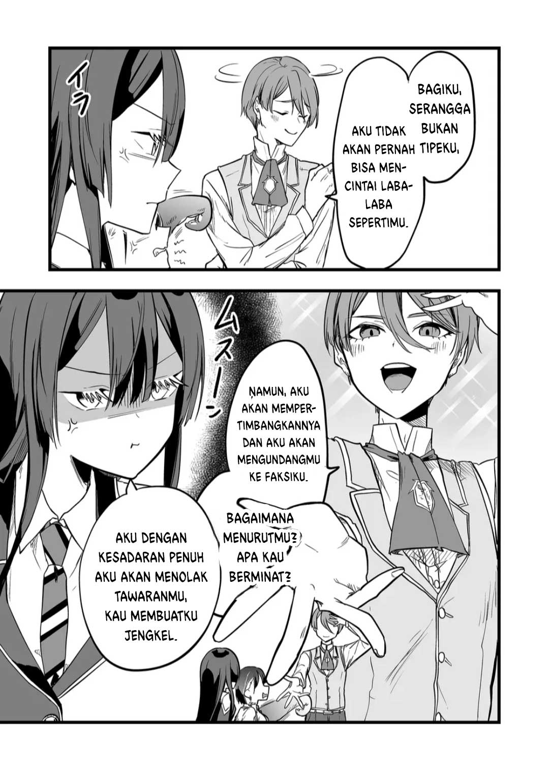 Ano Toki Tasukete Itadaita Monster Musume desu. Chapter 9 Gambar 16