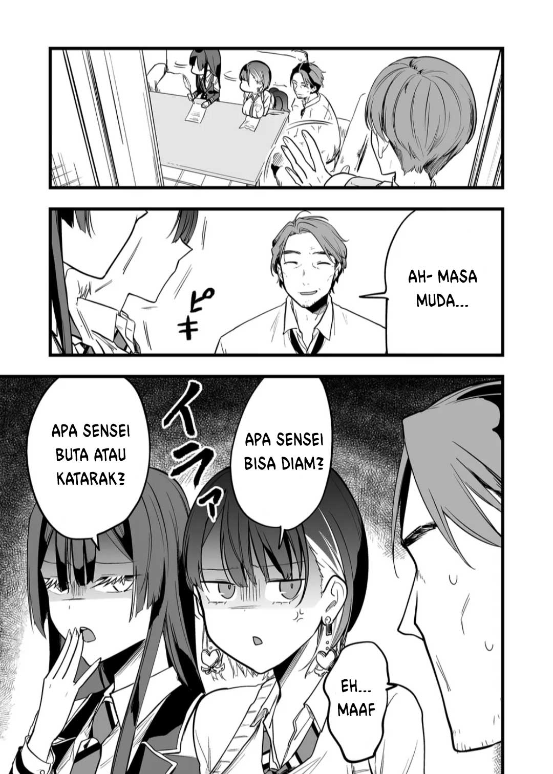 Ano Toki Tasukete Itadaita Monster Musume desu. Chapter 9 Gambar 17
