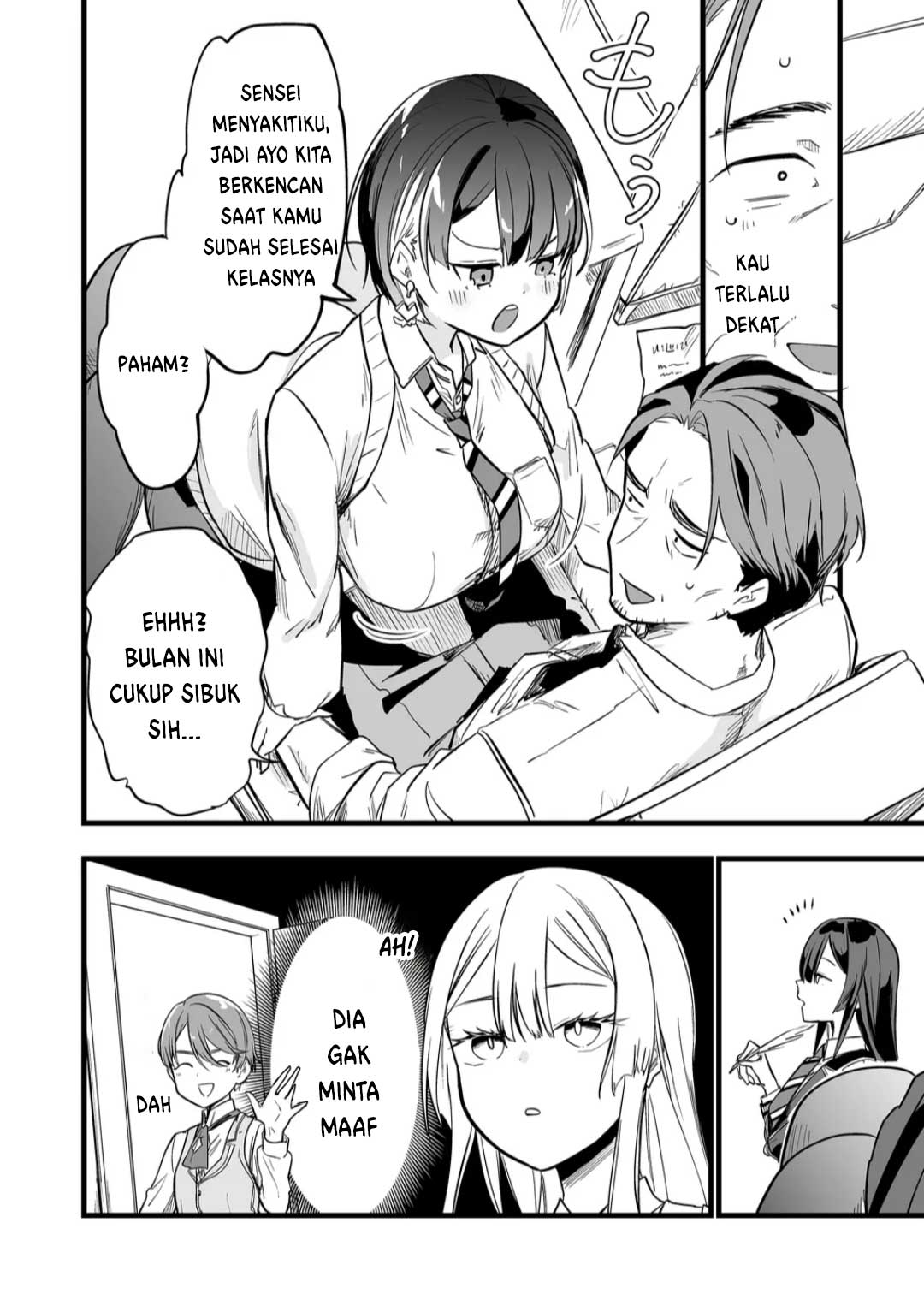 Ano Toki Tasukete Itadaita Monster Musume desu. Chapter 9 Gambar 19
