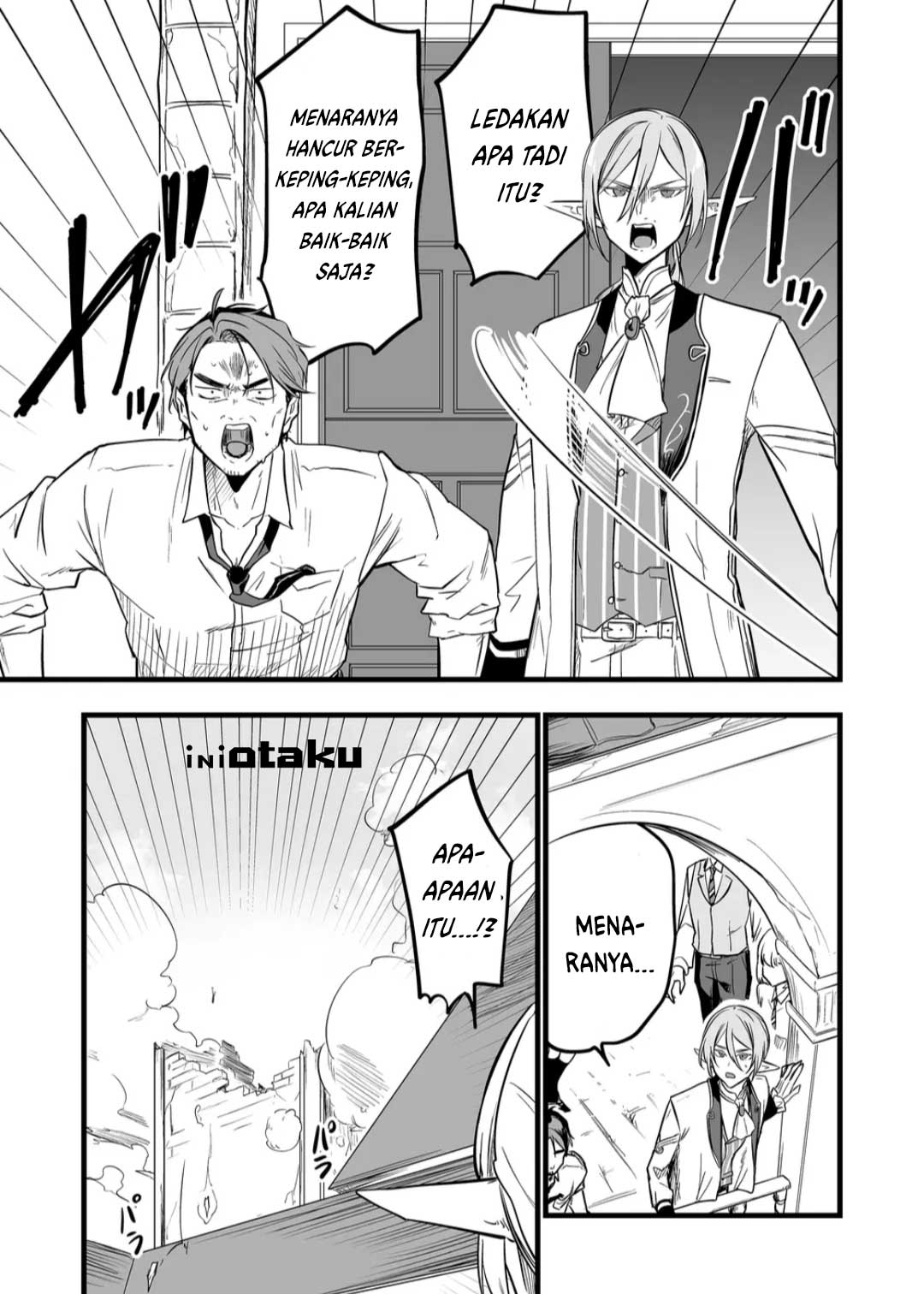 Ano Toki Tasukete Itadaita Monster Musume desu. Chapter 9 Gambar 6