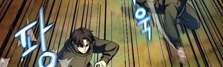 Another World Contractor Chapter 10 Gambar 69