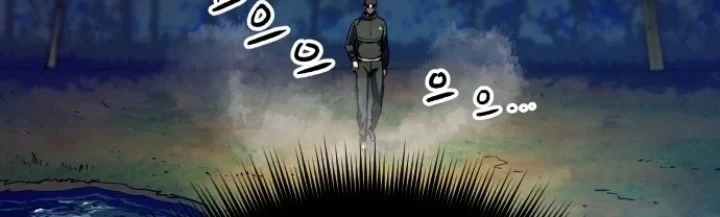 Another World Contractor Chapter 10 Gambar 72