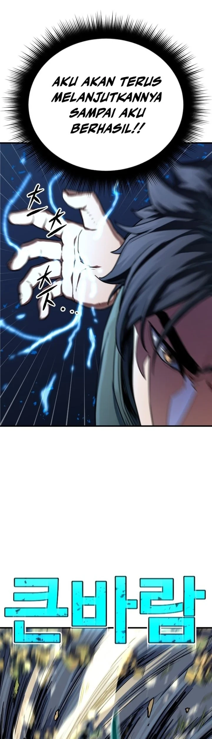Another World Contractor Chapter 10 Gambar 80