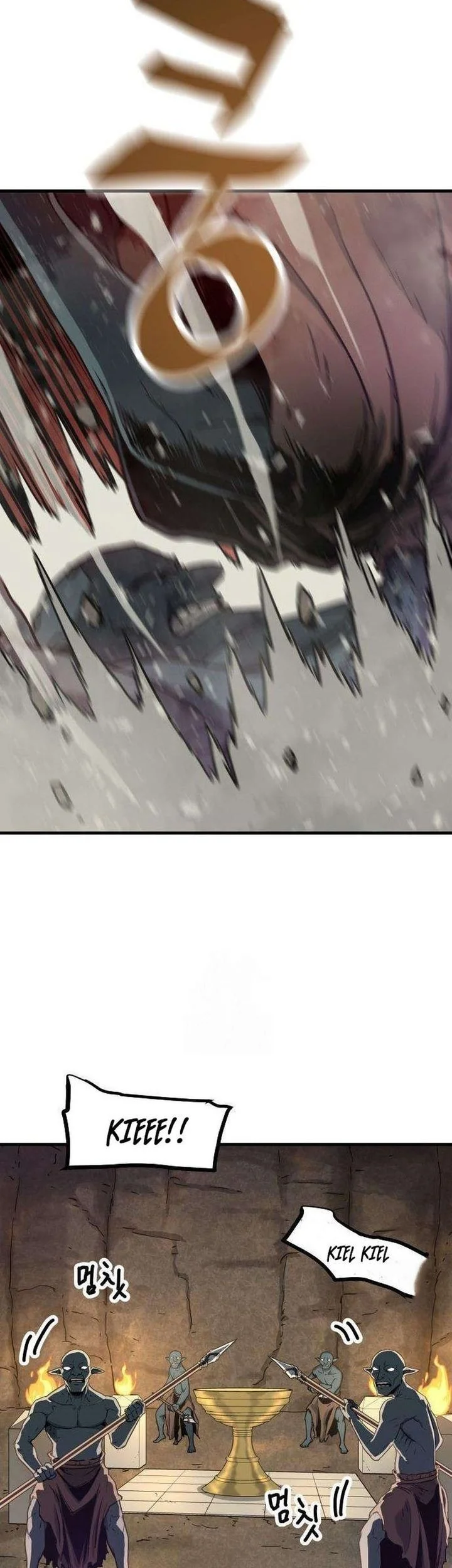 Another World Contractor Chapter 2 Gambar 88