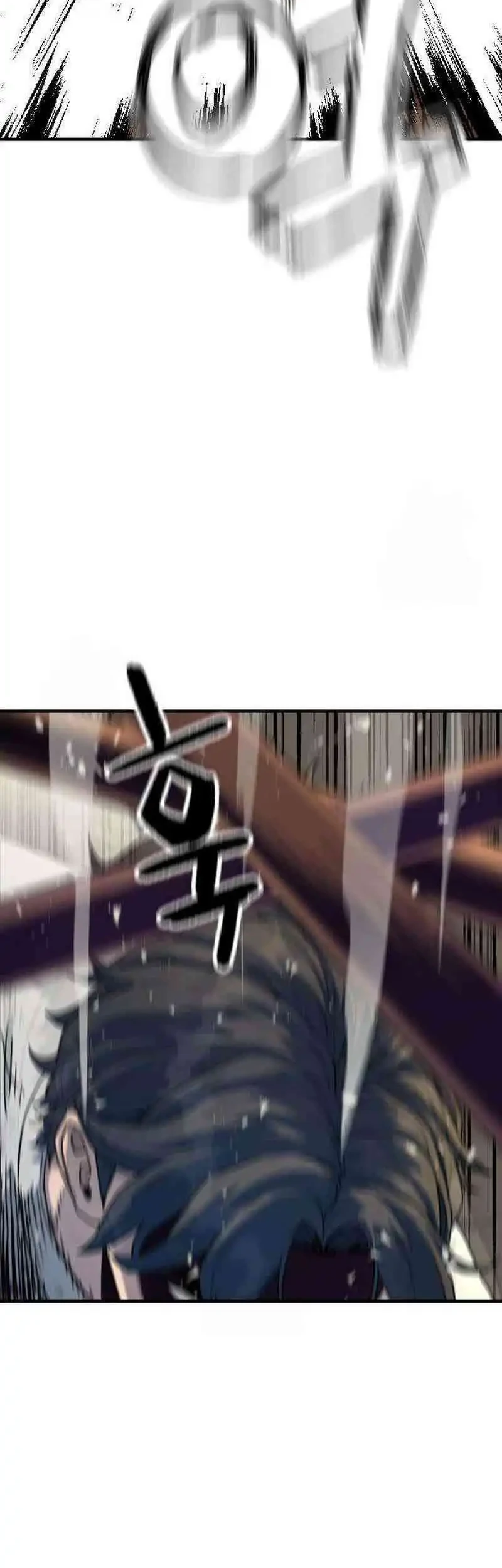 Another World Contractor Chapter 3 Gambar 24