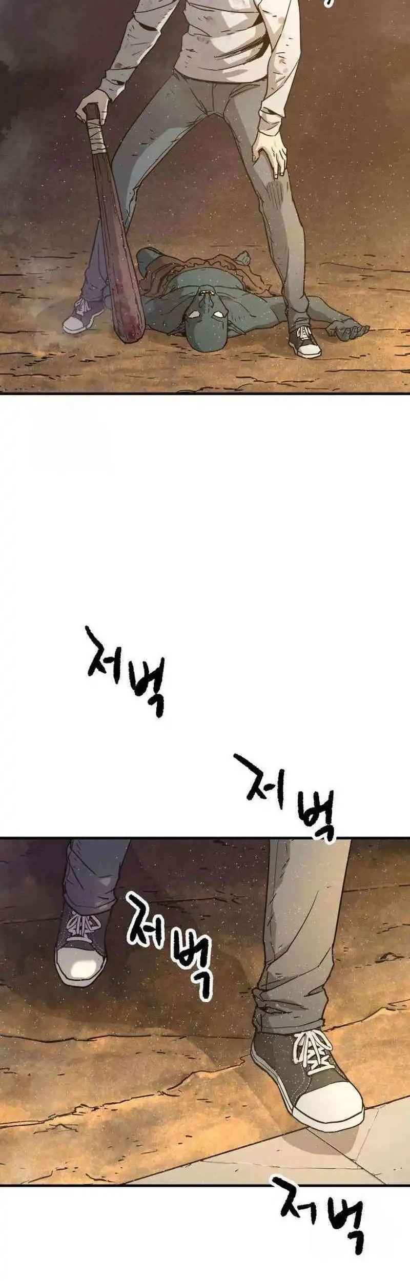 Another World Contractor Chapter 3 Gambar 30