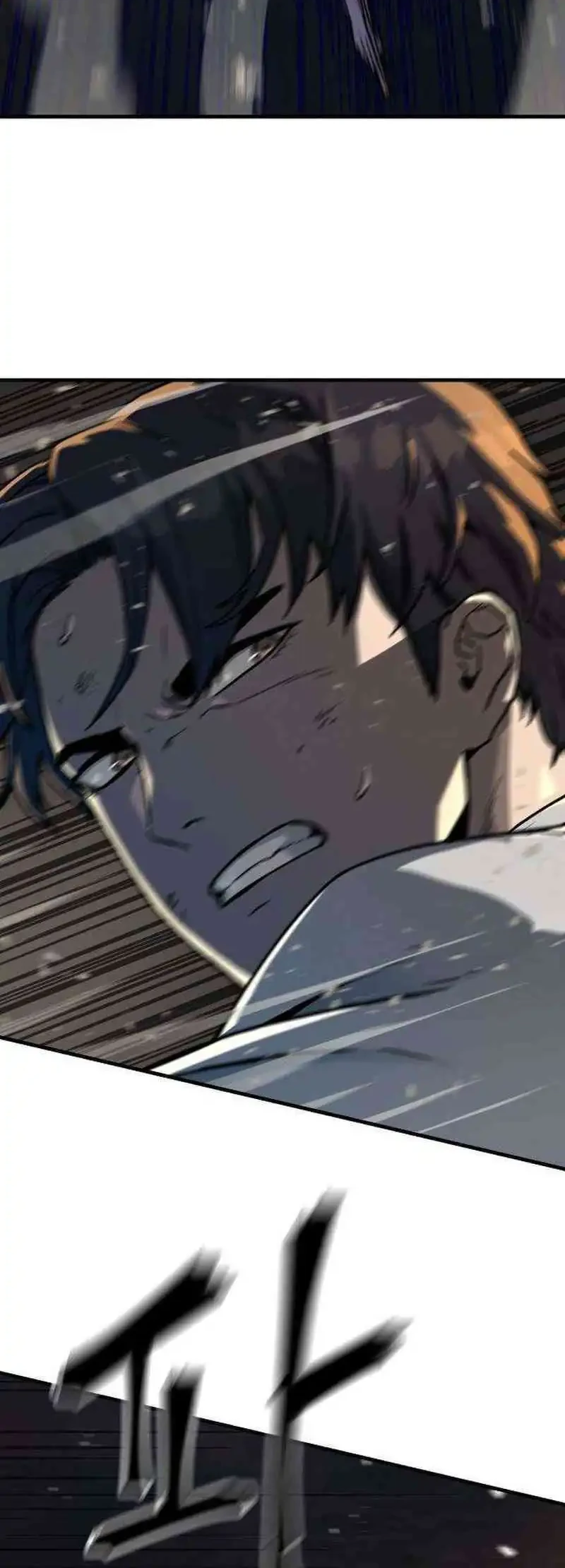 Another World Contractor Chapter 3 Gambar 14