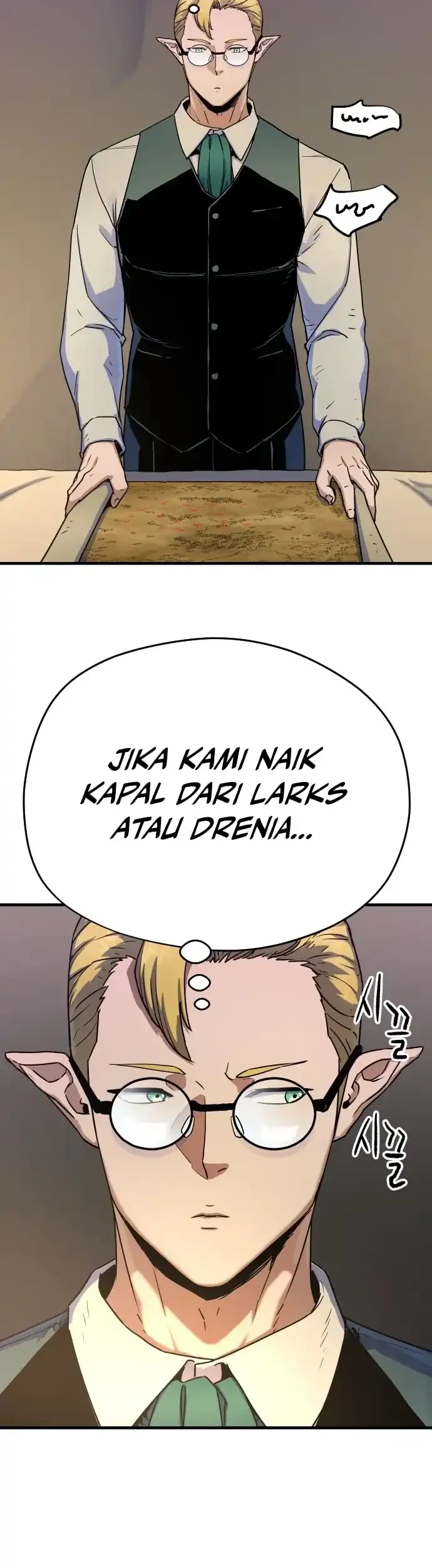 Another World Contractor Chapter 7 Gambar 48