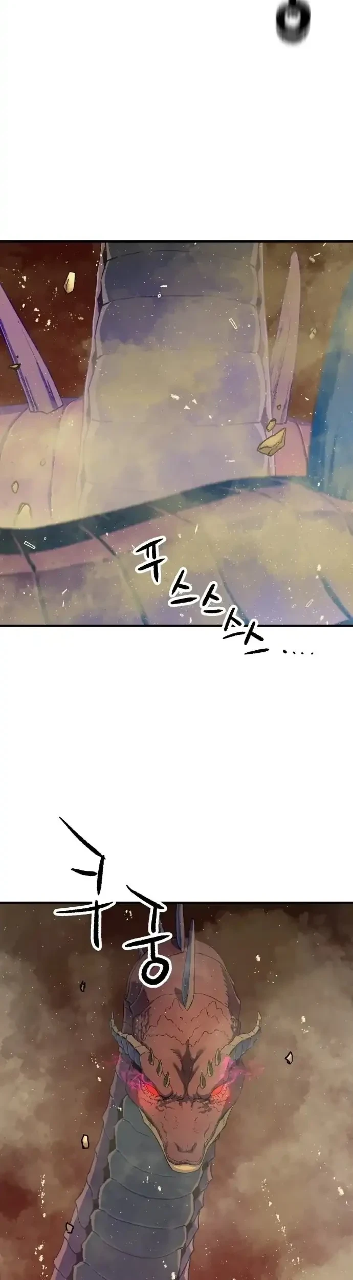 Another World Contractor Chapter 8 Gambar 64