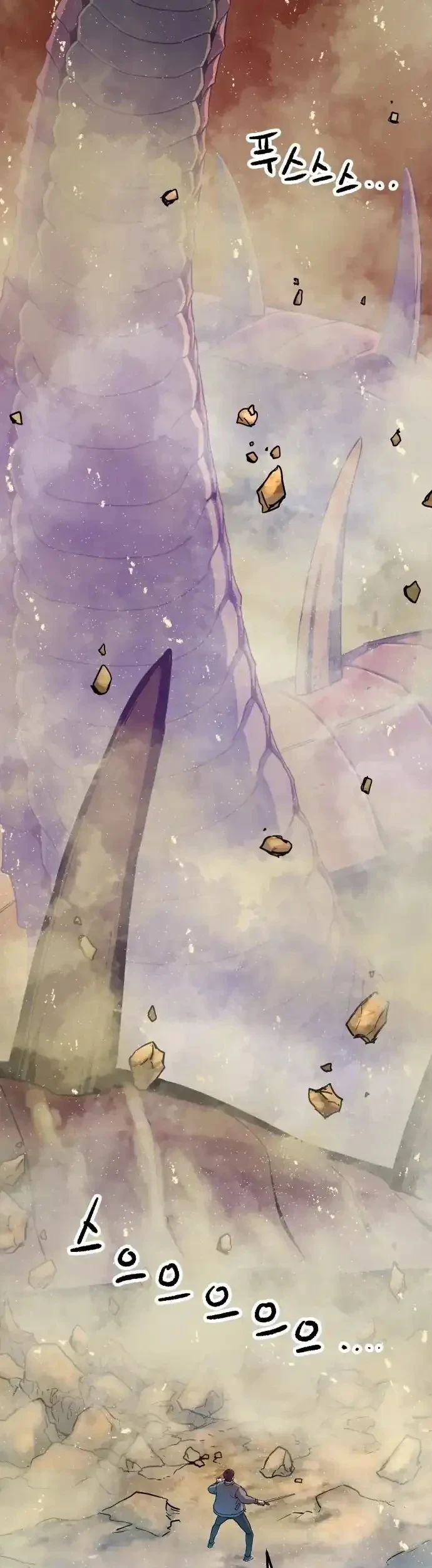 Another World Contractor Chapter 8 Gambar 65