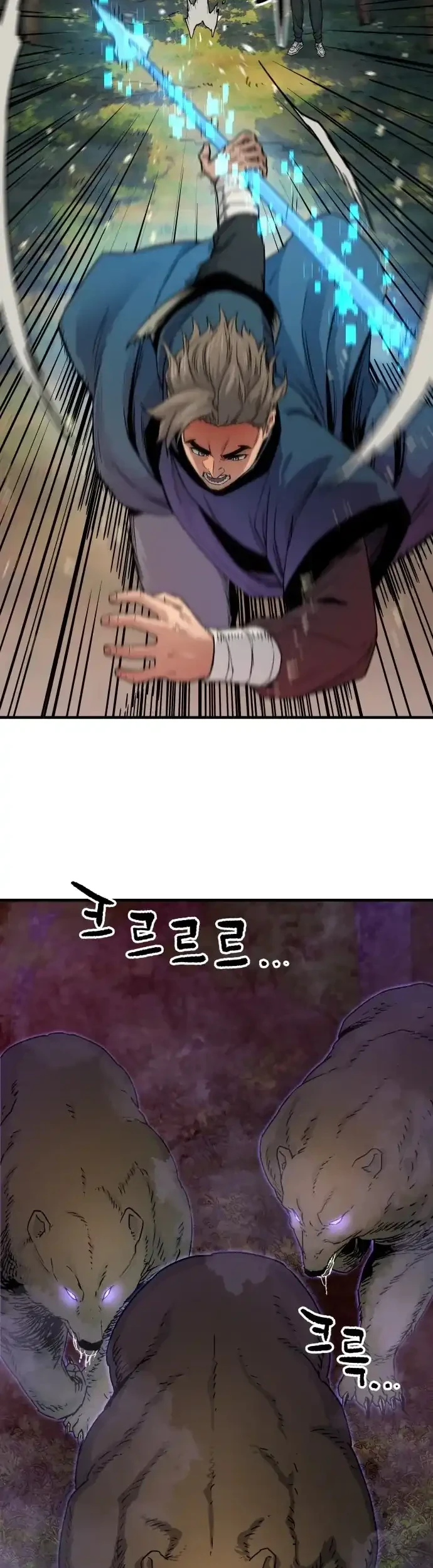 Another World Contractor Chapter 9 Gambar 48