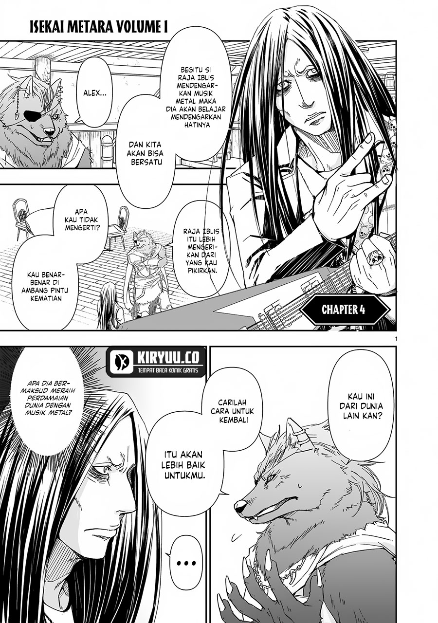 Baca Manga Another World Metaller Chapter 4 Gambar 2