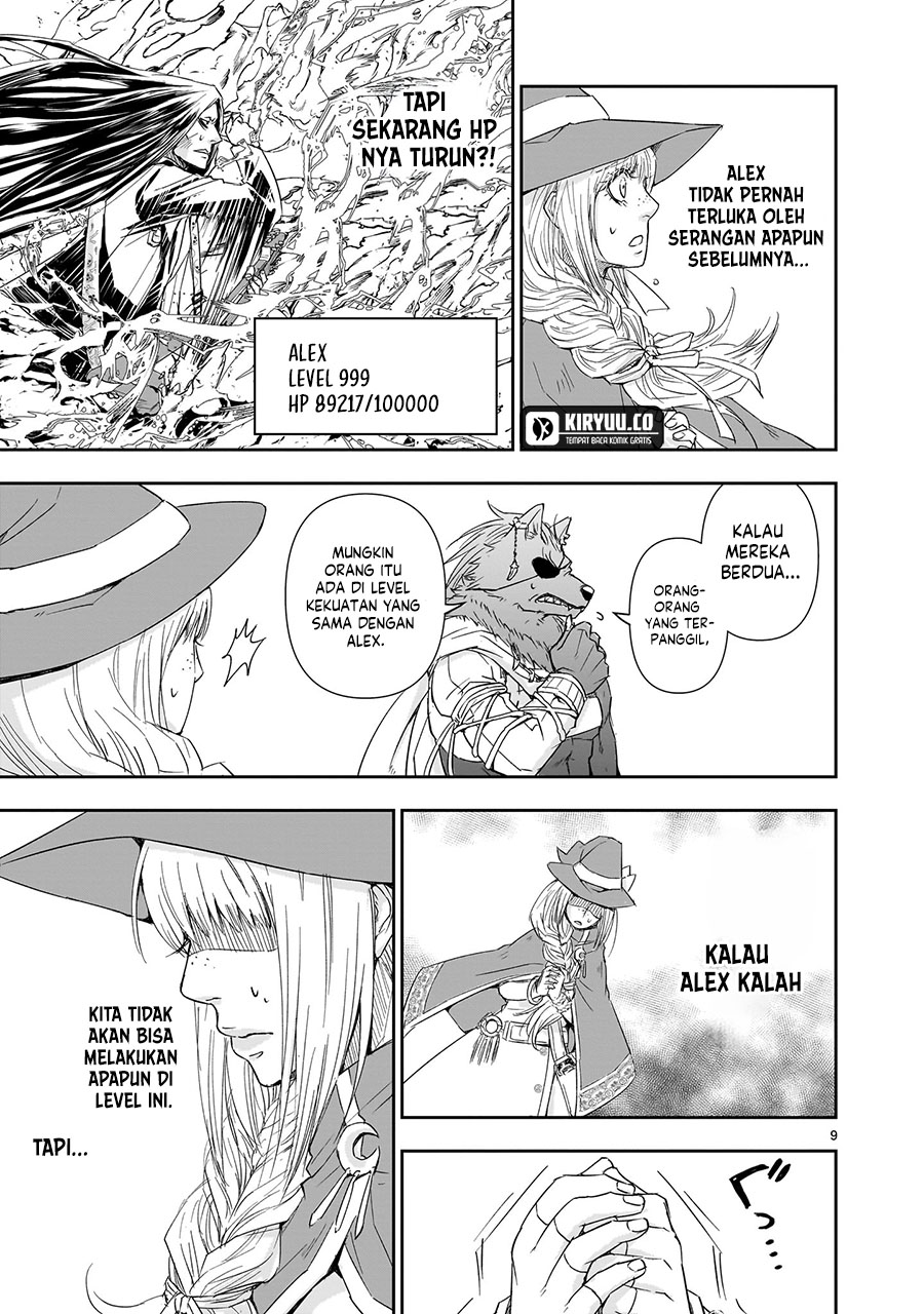 Another World Metaller Chapter 6 Gambar 10