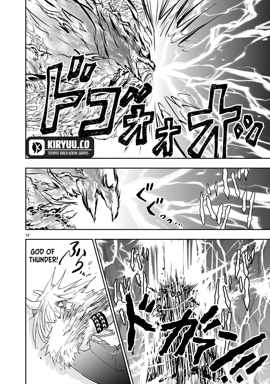 Another World Metaller Chapter 6 Gambar 13