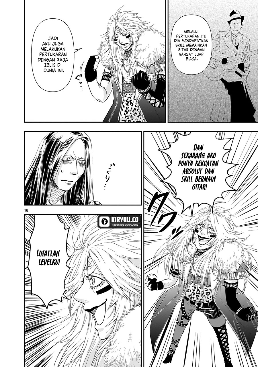 Another World Metaller Chapter 6 Gambar 17