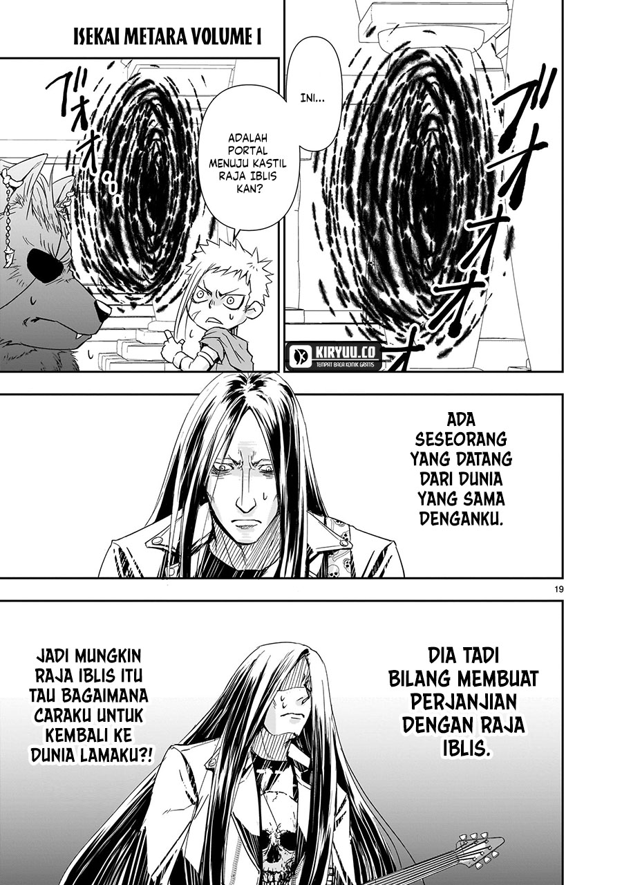 Another World Metaller Chapter 6 Gambar 20