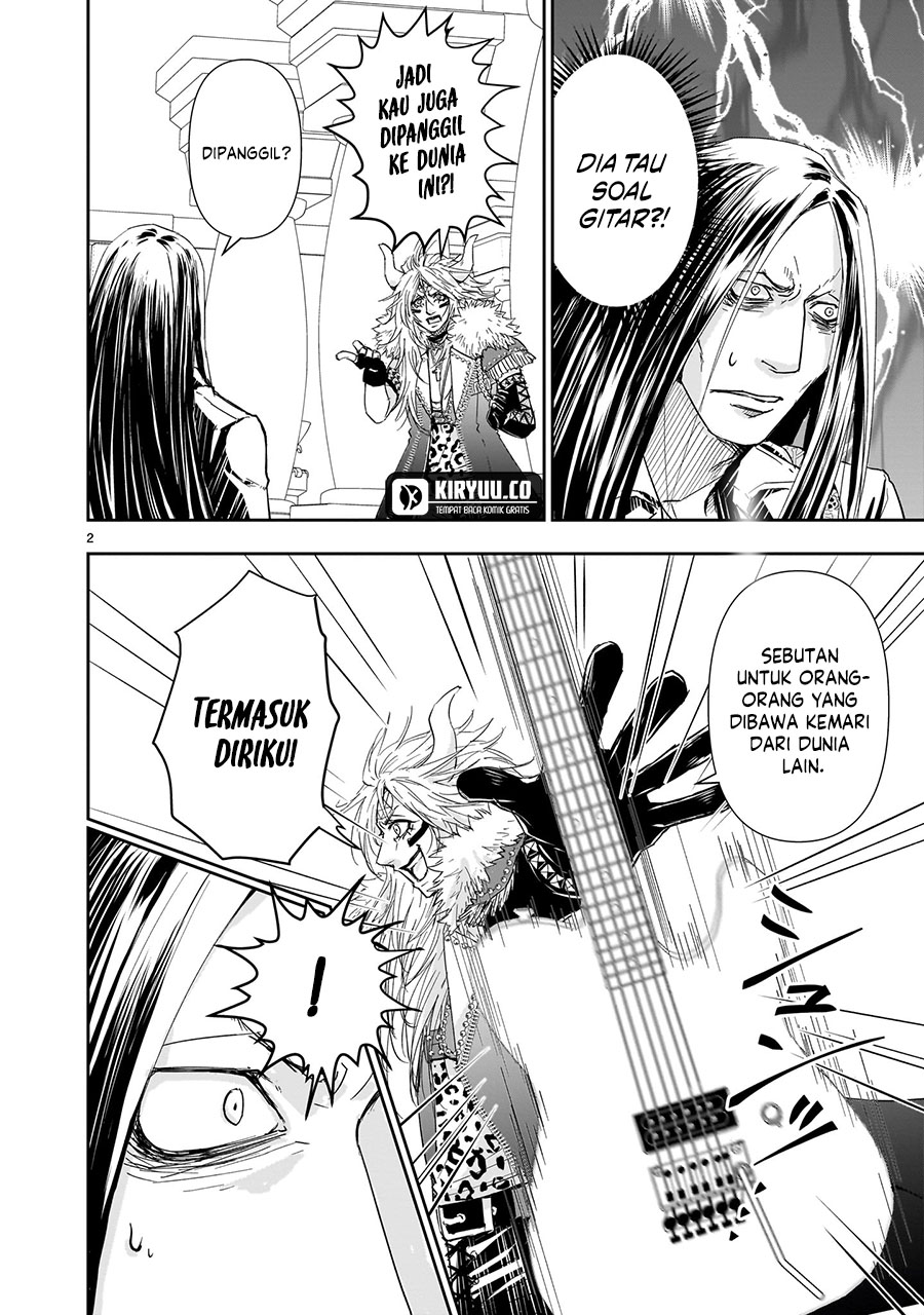 Another World Metaller Chapter 6 Gambar 3