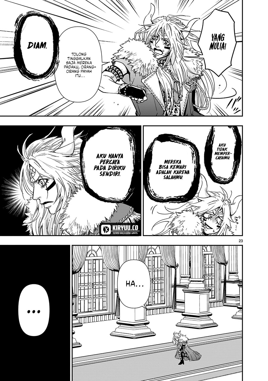 Another World Metaller Chapter 7 Gambar 24