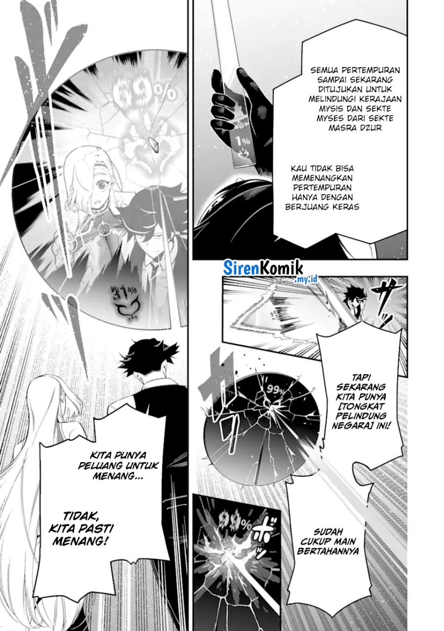 Ansatsu Skill de Isekai Saikyou: Renkinjutsu to Ansatsujutsu o Kiwameta Ore wa, Sekai o Kage kara Shihai suru Chapter 22 Gambar 49