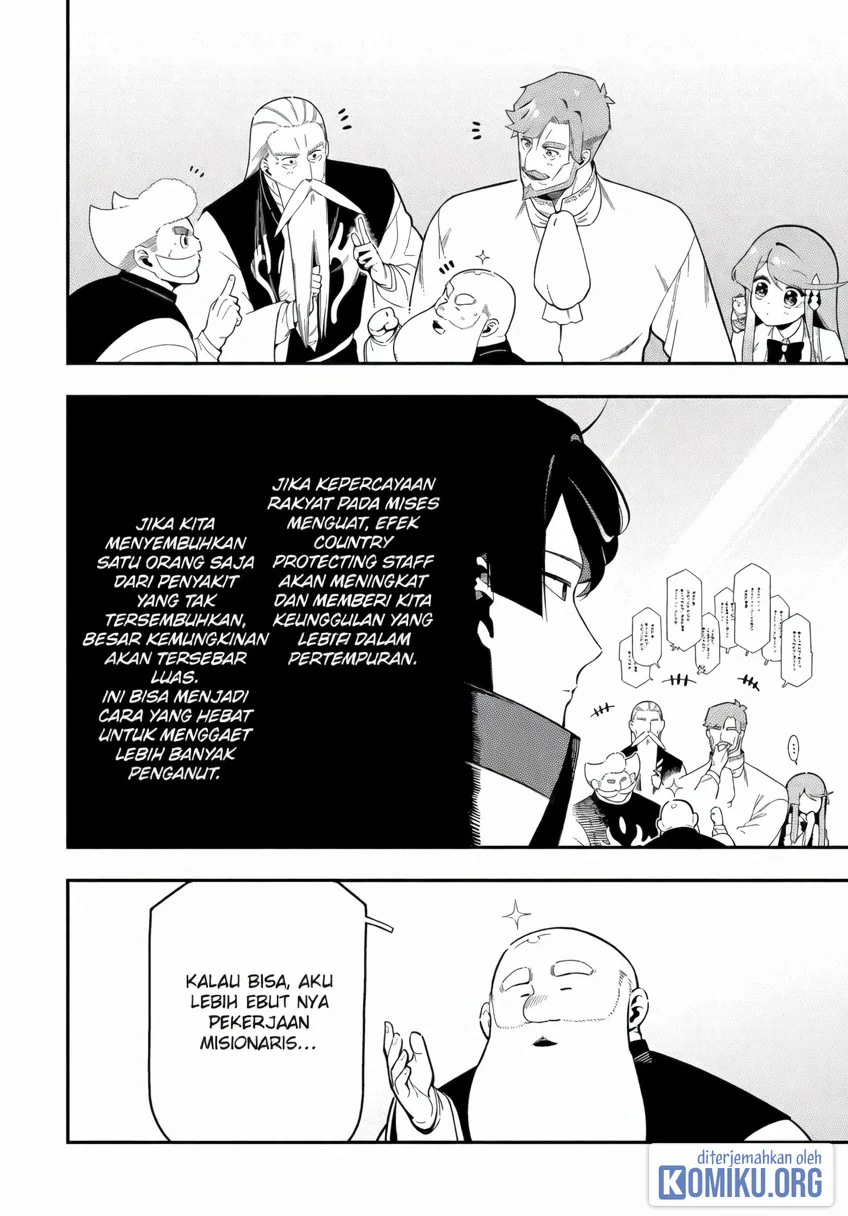 Ansatsu Skill de Isekai Saikyou: Renkinjutsu to Ansatsujutsu o Kiwameta Ore wa, Sekai o Kage kara Shihai suru Chapter 23 Gambar 32