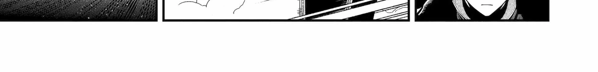 Ansatsu Skill de Isekai Saikyou: Renkinjutsu to Ansatsujutsu o Kiwameta Ore wa, Sekai o Kage kara Shihai suru Chapter 23 Gambar 40