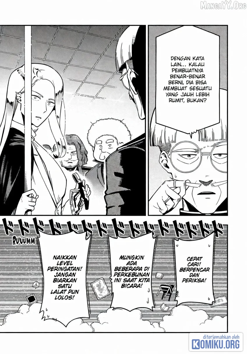 Ansatsu Skill de Isekai Saikyou: Renkinjutsu to Ansatsujutsu o Kiwameta Ore wa, Sekai o Kage kara Shihai suru Chapter 26 Gambar 33