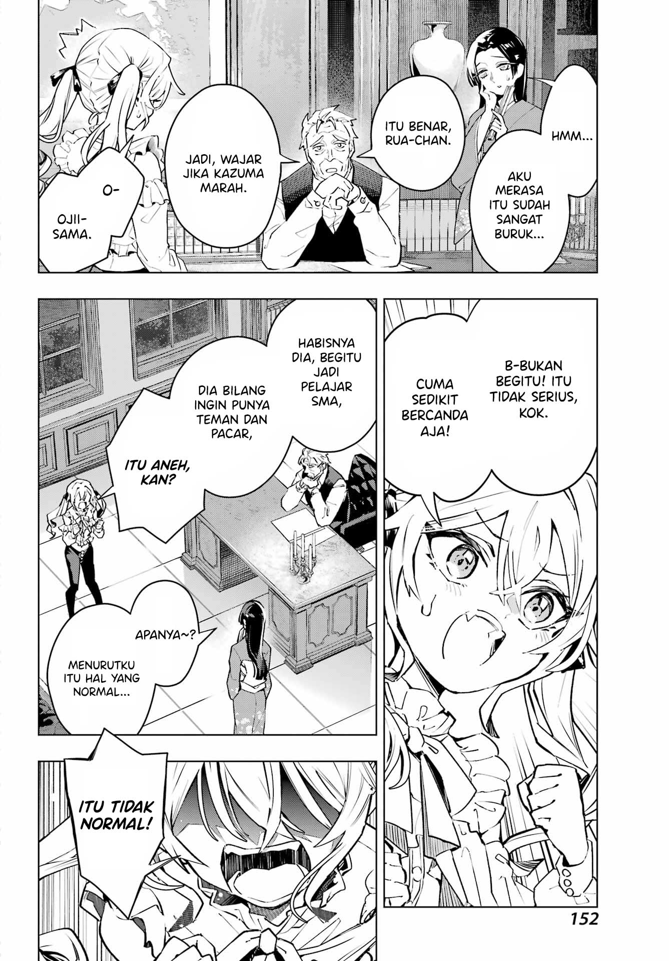 Anta to Osananajimitte dake demo Iyananoni! ~Zekkou kara Hajimaru S-kyuu Bishoujo to no Gakuen Nariagari Seikatsu~ Chapter 1 Gambar 25