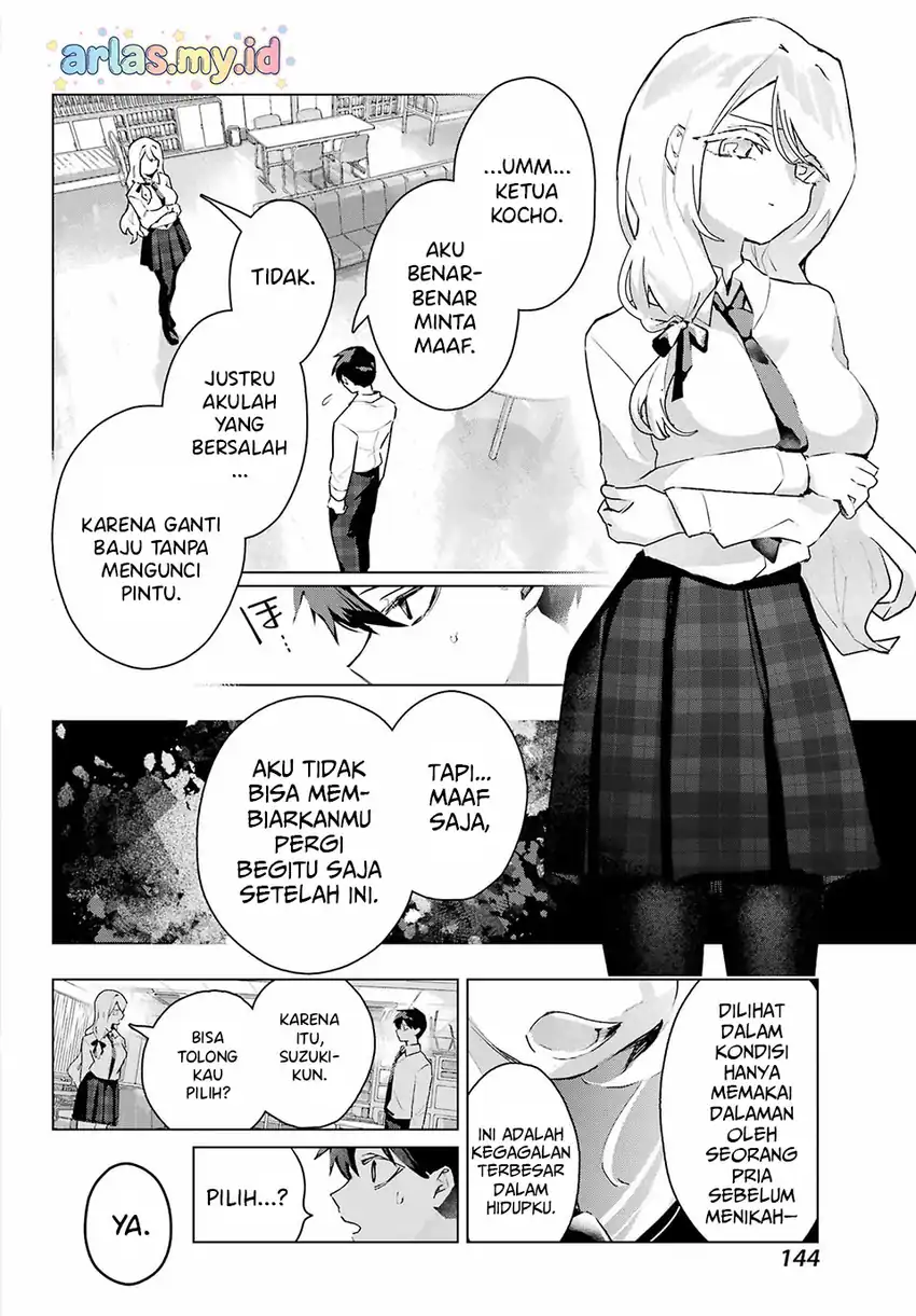 Anta to Osananajimitte dake demo Iyananoni! ~Zekkou kara Hajimaru S-kyuu Bishoujo to no Gakuen Nariagari Seikatsu~ Chapter 11 Gambar 21