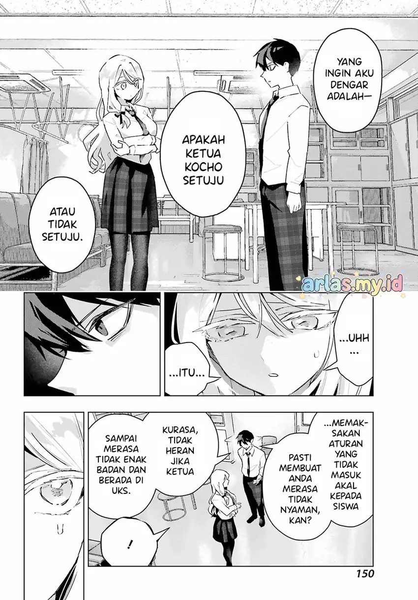 Anta to Osananajimitte dake demo Iyananoni! ~Zekkou kara Hajimaru S-kyuu Bishoujo to no Gakuen Nariagari Seikatsu~ Chapter 11 Gambar 27